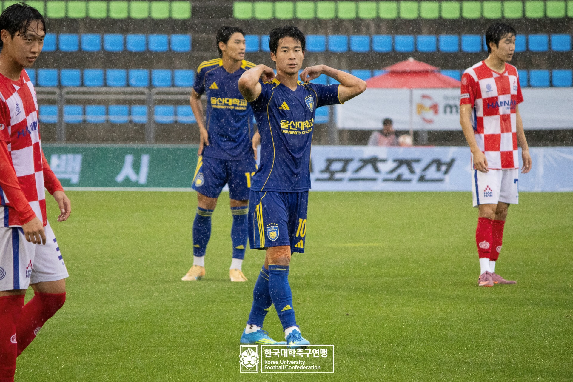제62회 추계대학축구연맹전 태백산기 결승 한남대 vs 울산대 37