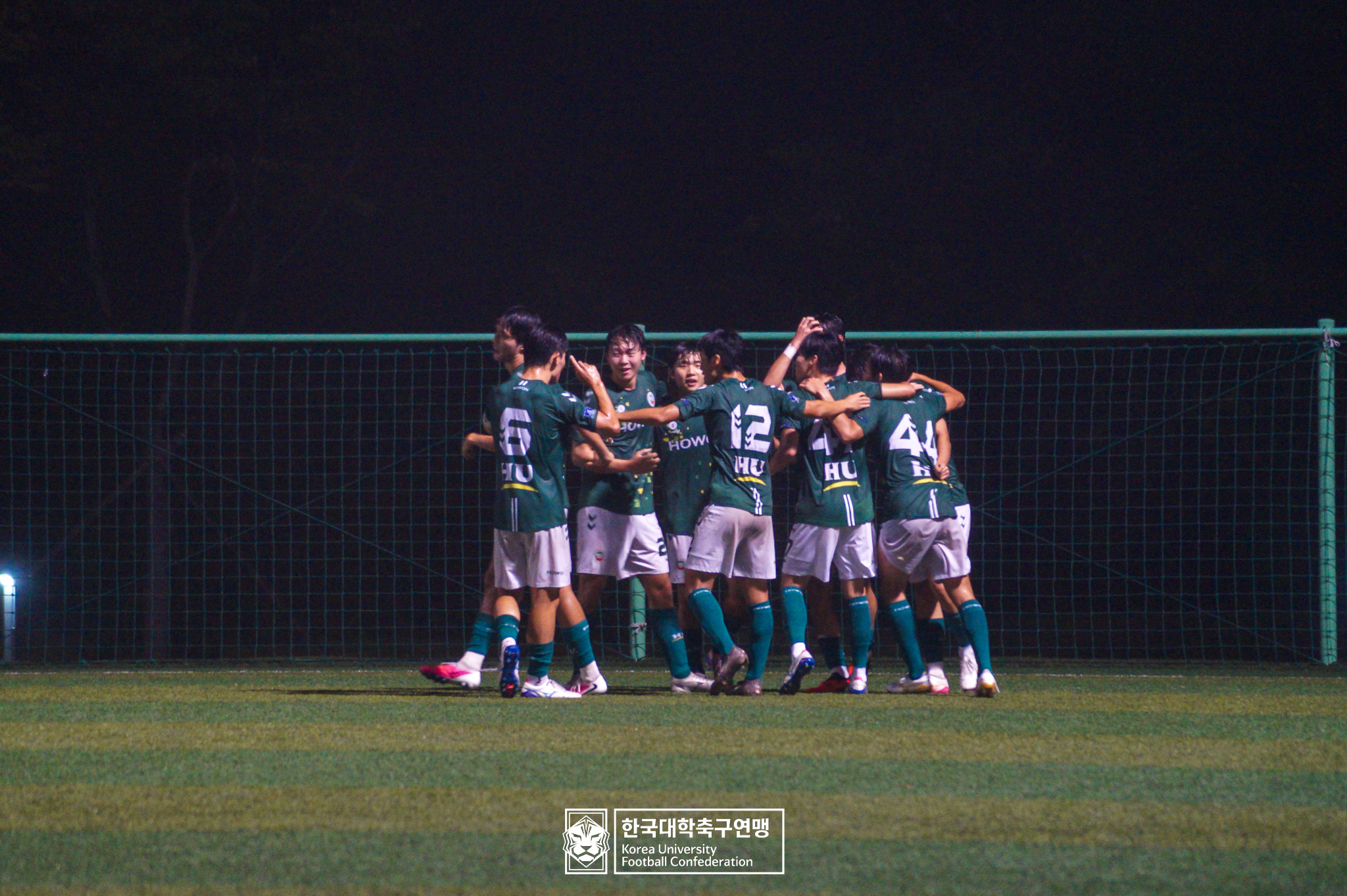 제21회 1·2학년 대학축구연맹전 황가람기 16강 호원대 vs 아주대 18