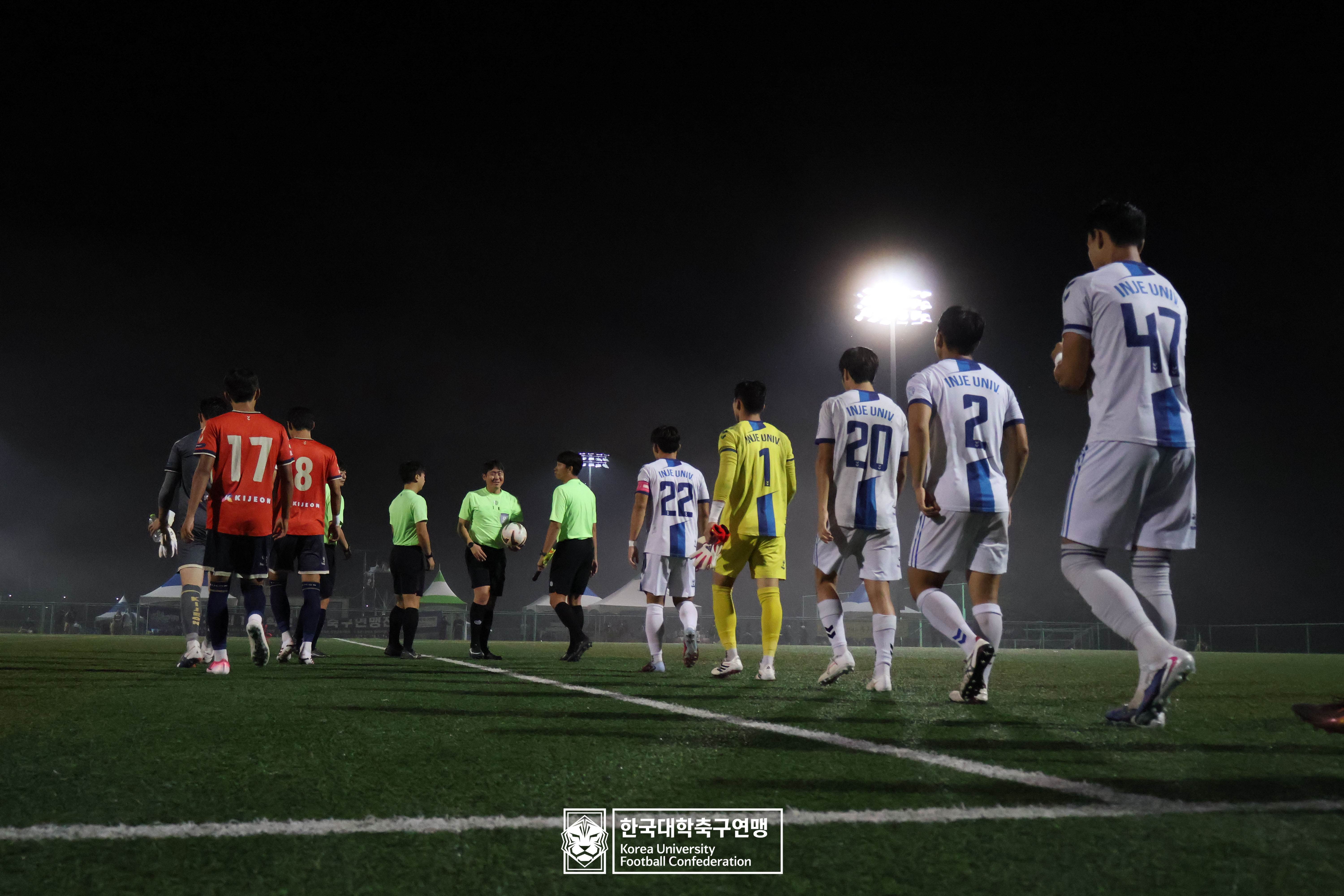 제21회 1·2학년 대학축구연맹전 죽죽장군기 예선 3일차 전주기전대 vs 인제대 9