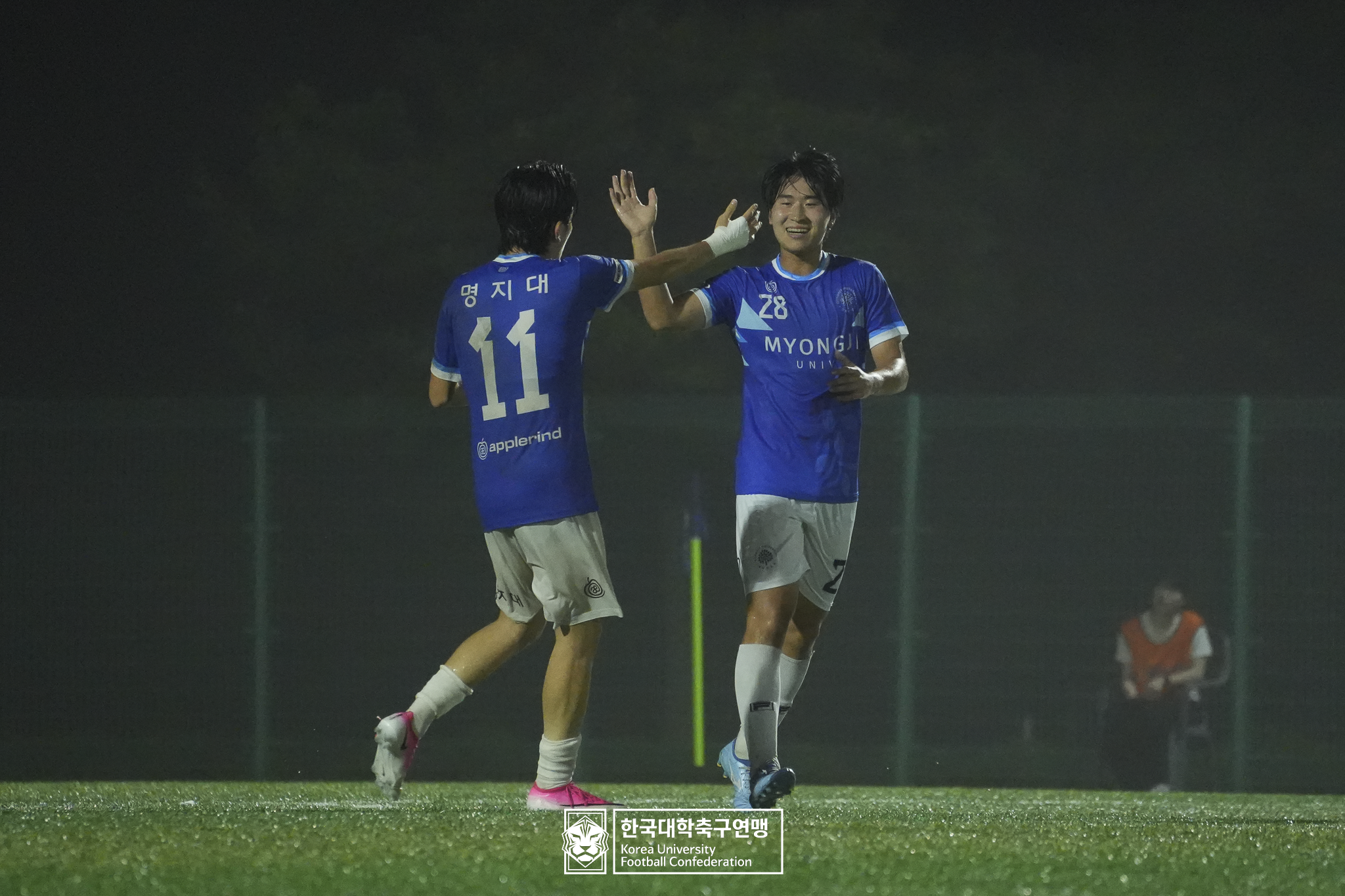 제21회 1·2학년 대학축구연맹전 죽죽장군기 예선 3일차 명지대 vs 김해대 22