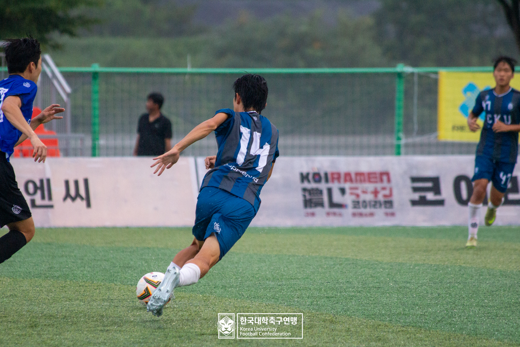 제21회 1·2학년 대학축구연맹전 죽죽장군기 예선 3일차 가톨릭관동대 vs 강동대 31