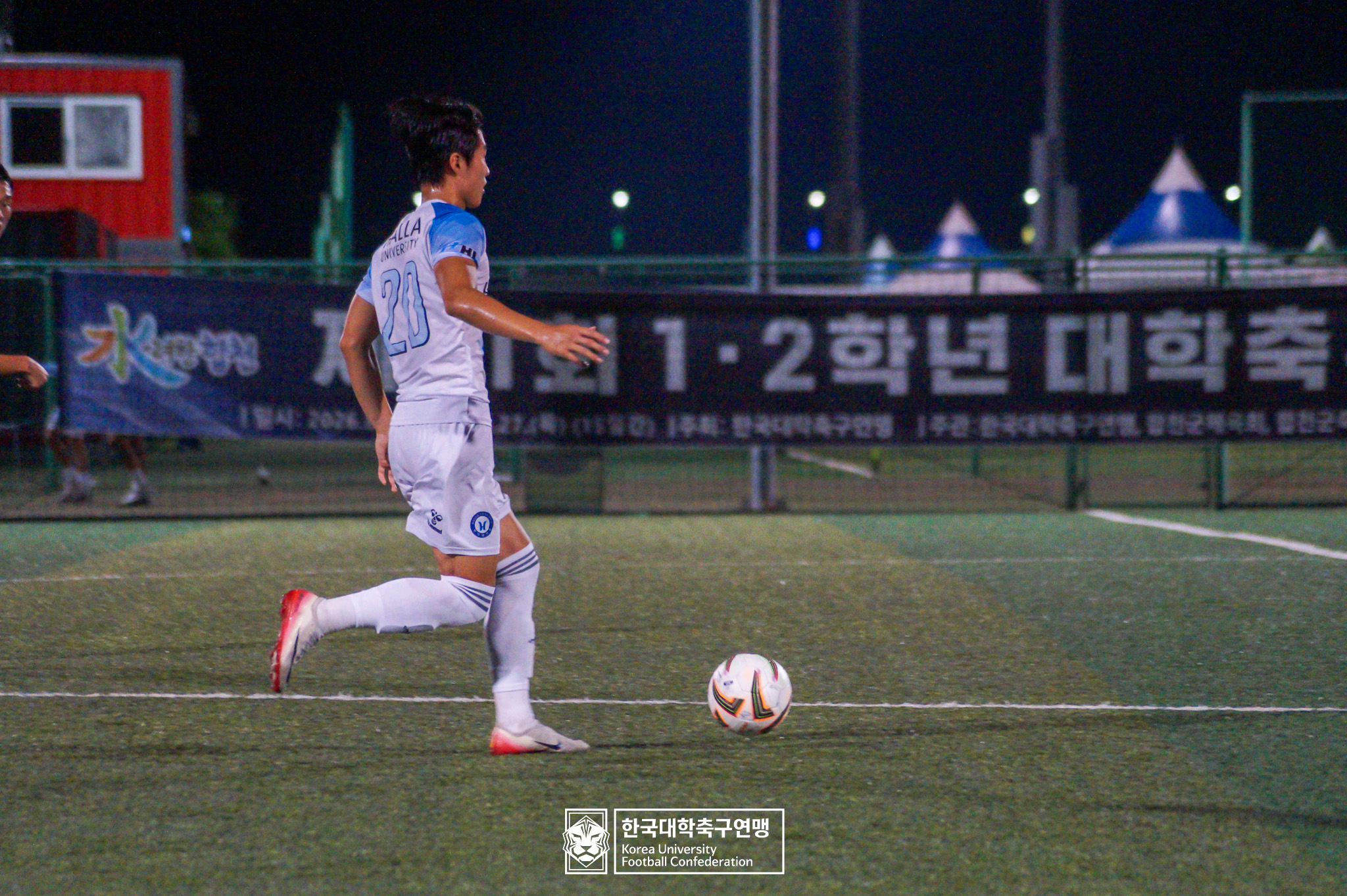 제21회 1·2학년 대학축구연맹전 죽죽장군기 예선 3일차 칼빈대 vs 한라대 13
