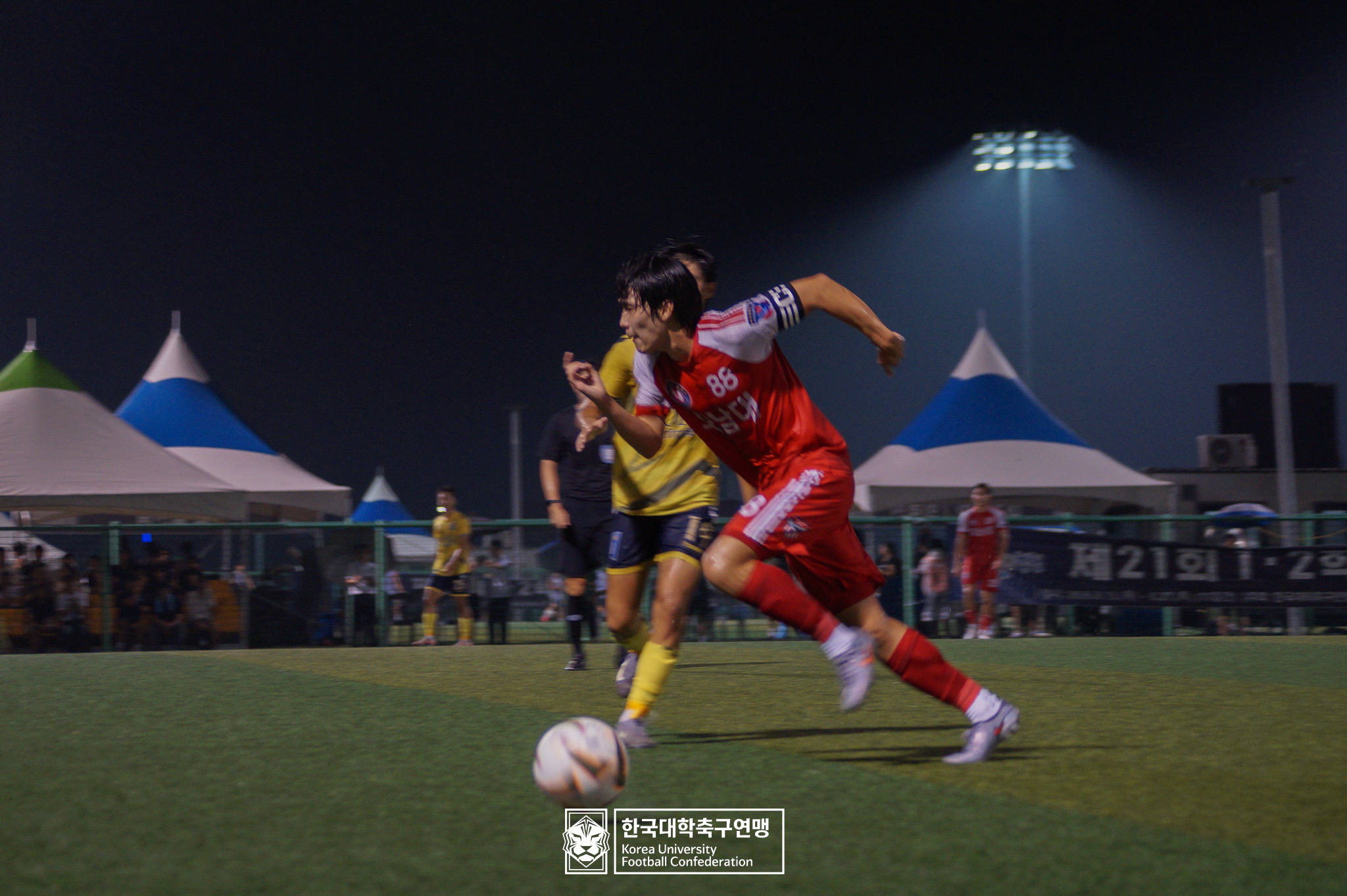 제21회 1·2학년 대학축구연맹전 죽죽장군기 16강 전주대 vs 호남대 17