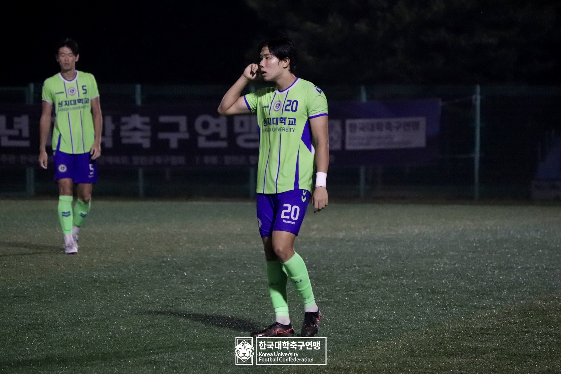 제21회 1·2학년 대학축구연맹전 황가람기 16강 상지대 vs 장안대 46
