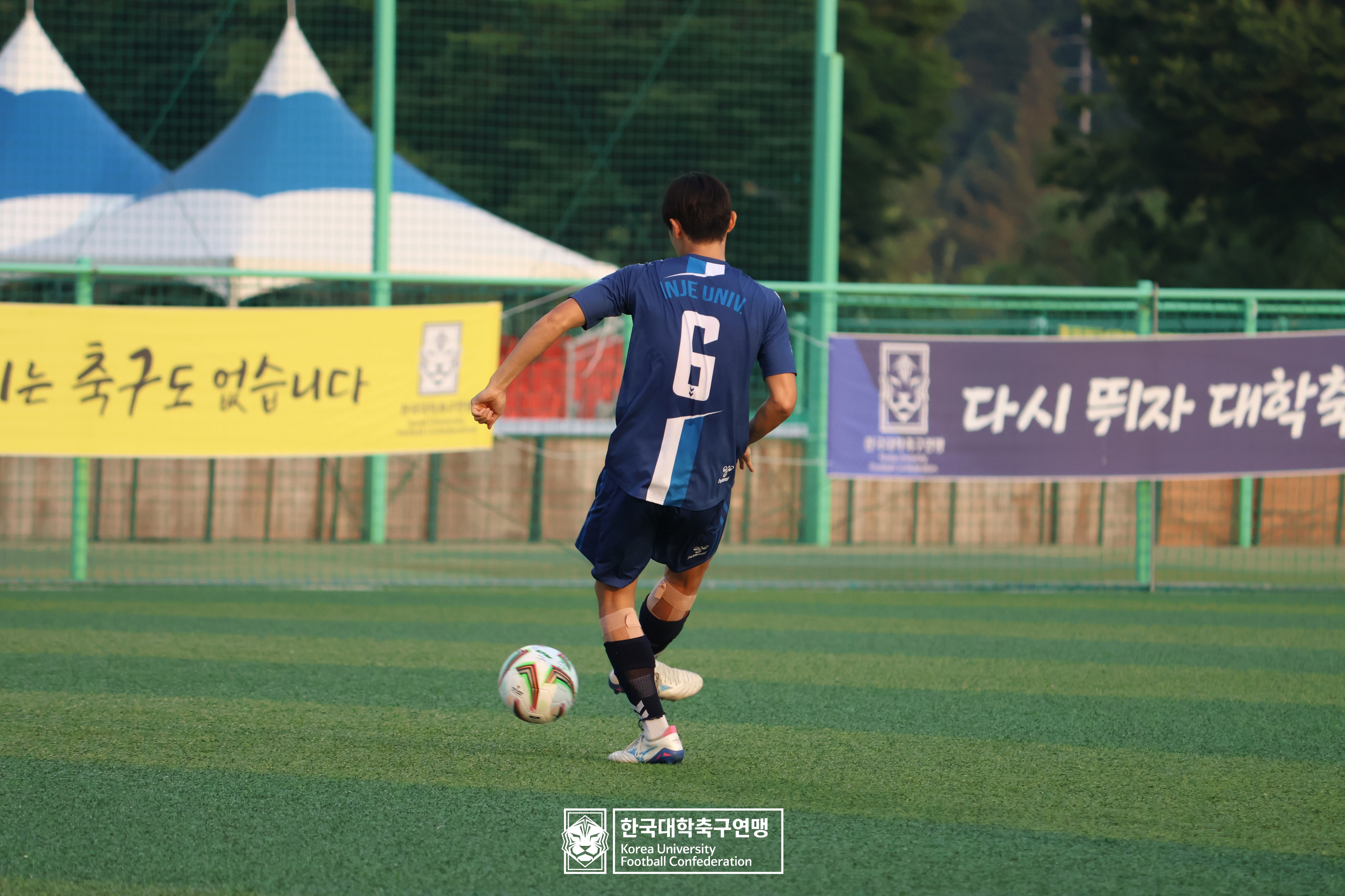 제21회 1·2학년 대학축구연맹전 죽죽장군기 8강 순복음총회신 vs 인제대 10