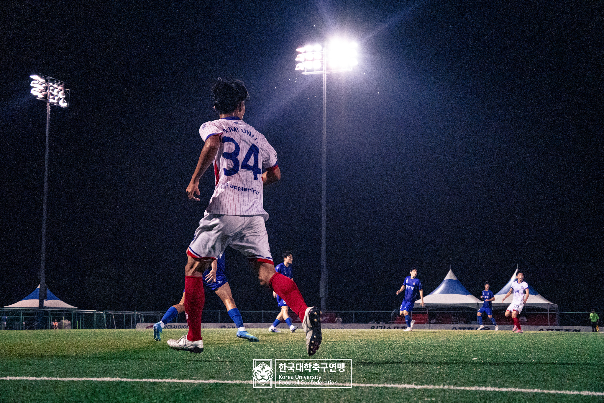 제21회 1·2학년 대학축구연맹전 황가람기 예선 3일차 청주대 vs 구미대 36