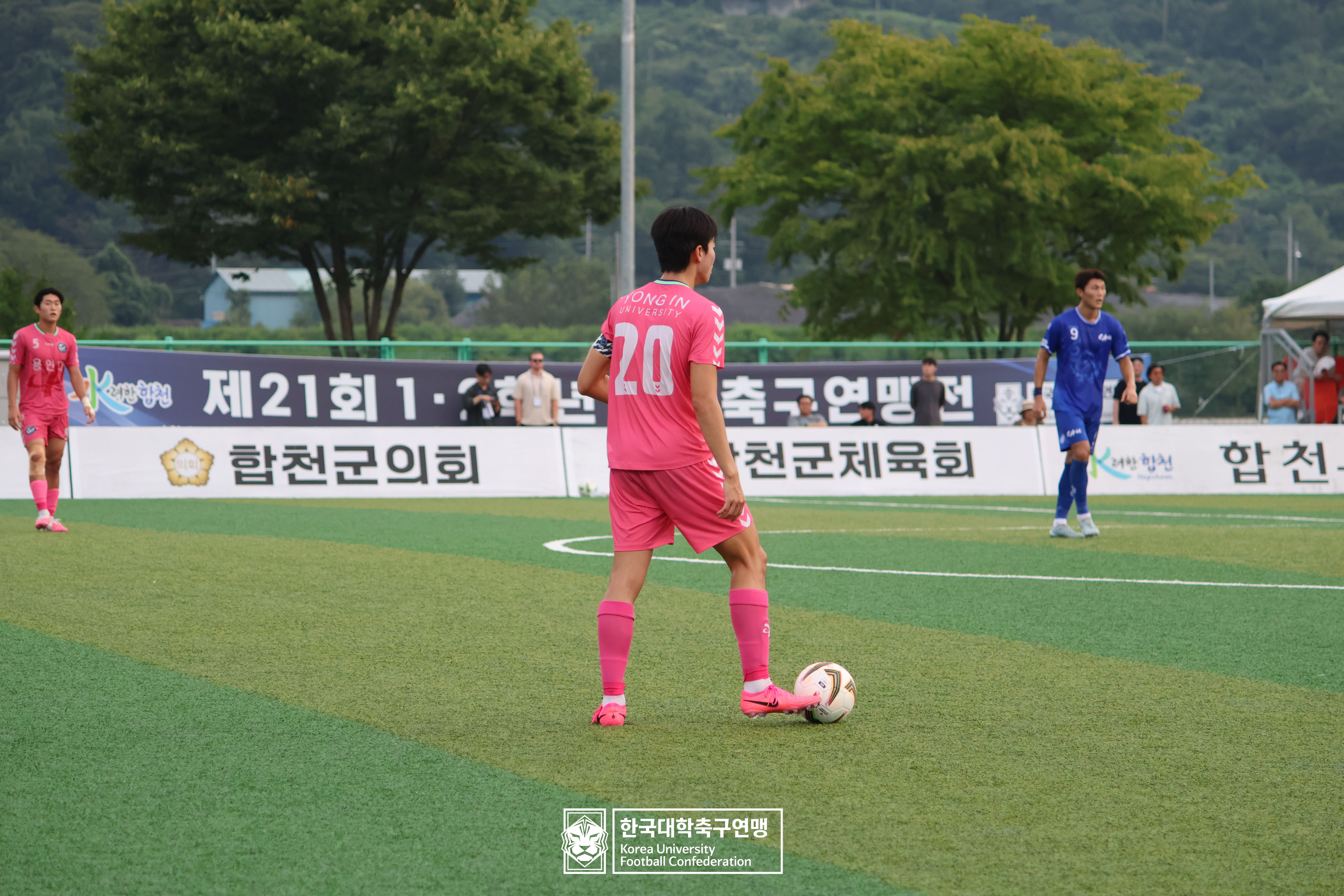 水려한합천 제21회 1·2학년 대학축구연맹전 죽죽장군기 결승 중앙대 vs 용인대 84