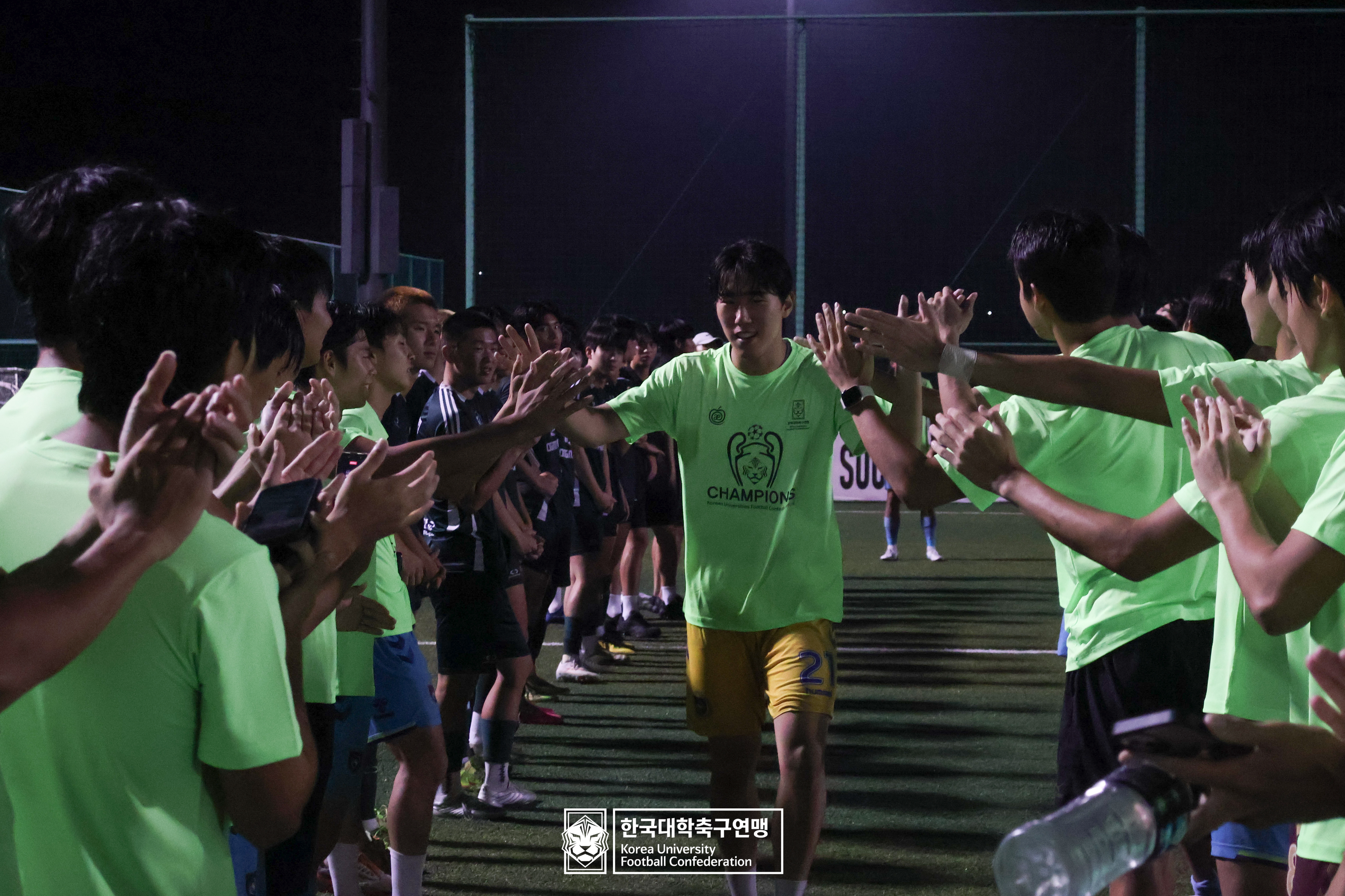 水려한합천 제21회 1·2학년 대학축구연맹전 황가람기 시상식 47