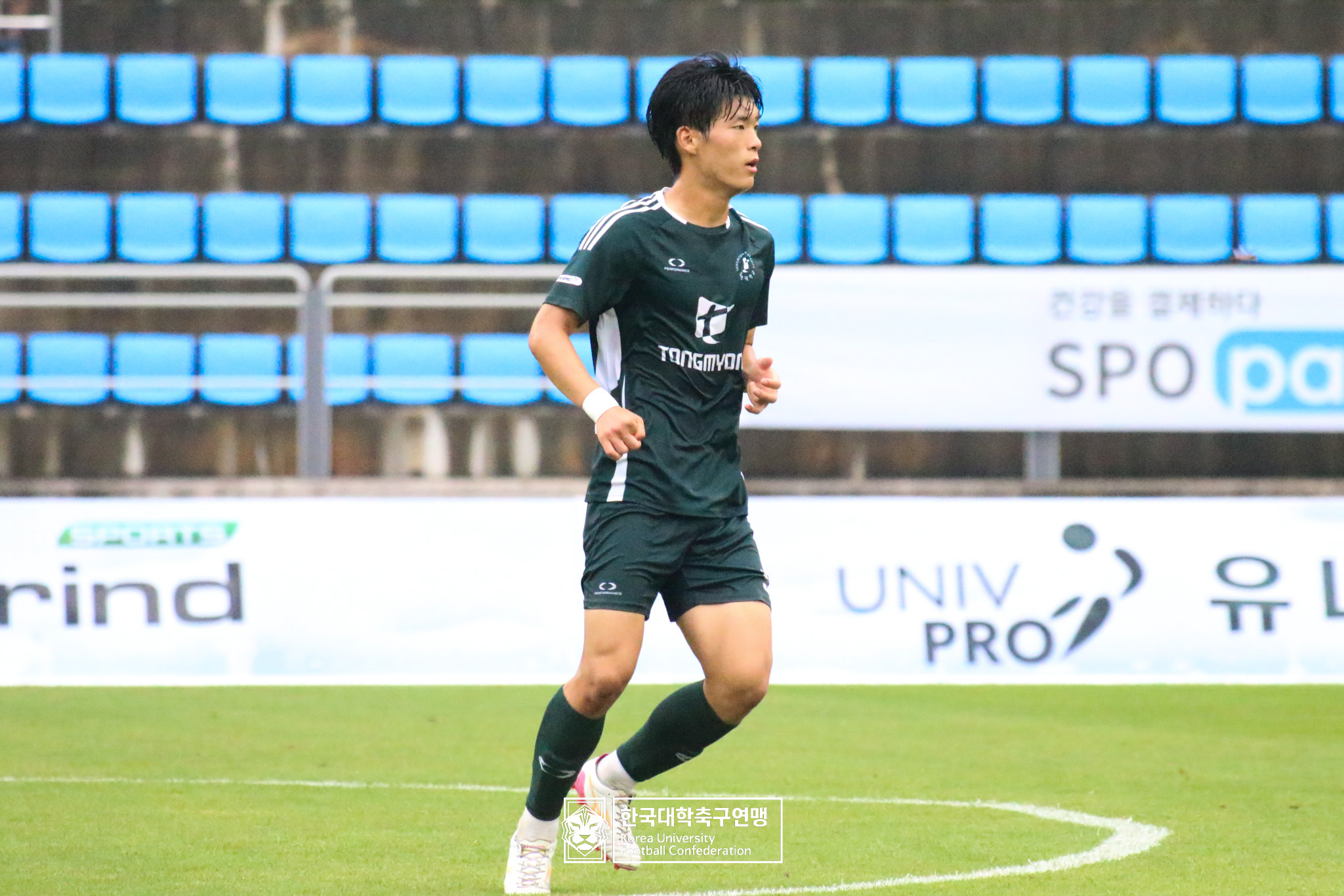 제62회 추계대학축구연맹전 백두대간기 결승 중앙대 vs 동명대 38