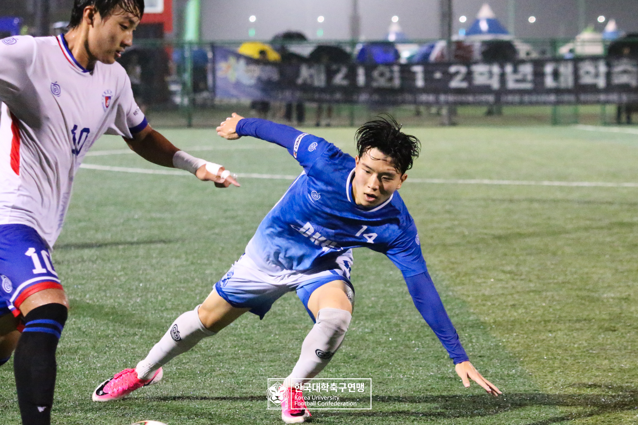 제21회 1·2학년 대학축구연맹전 황가람기 예선 2일차 단국대 vs 원광대 27