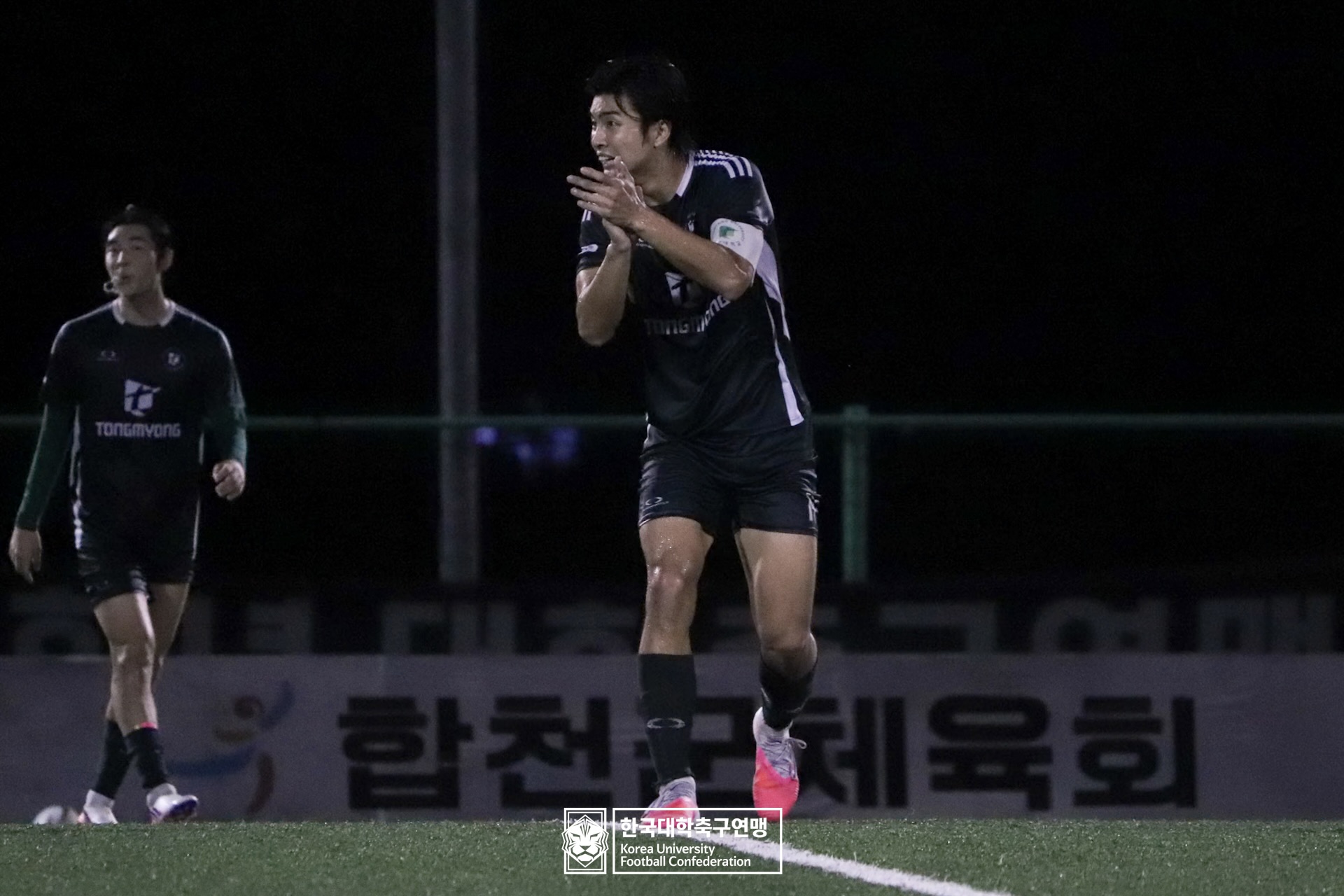 水려한합천 제21회 1·2학년 대학축구연맹전 황가람기 결승 동명대 vs 선문대 65
