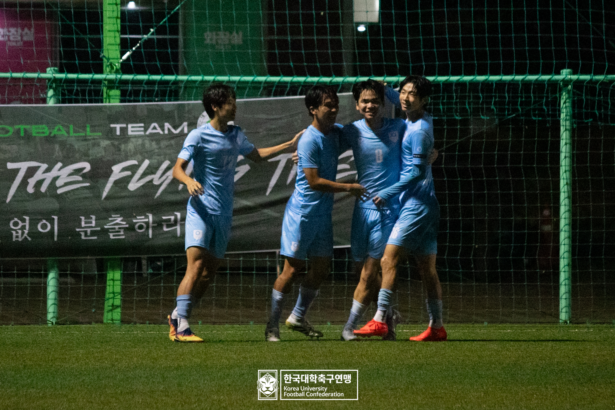 제21회 1·2학년 대학축구연맹전 죽죽장군기 예선 2일차 대구대 vs 여주대 11