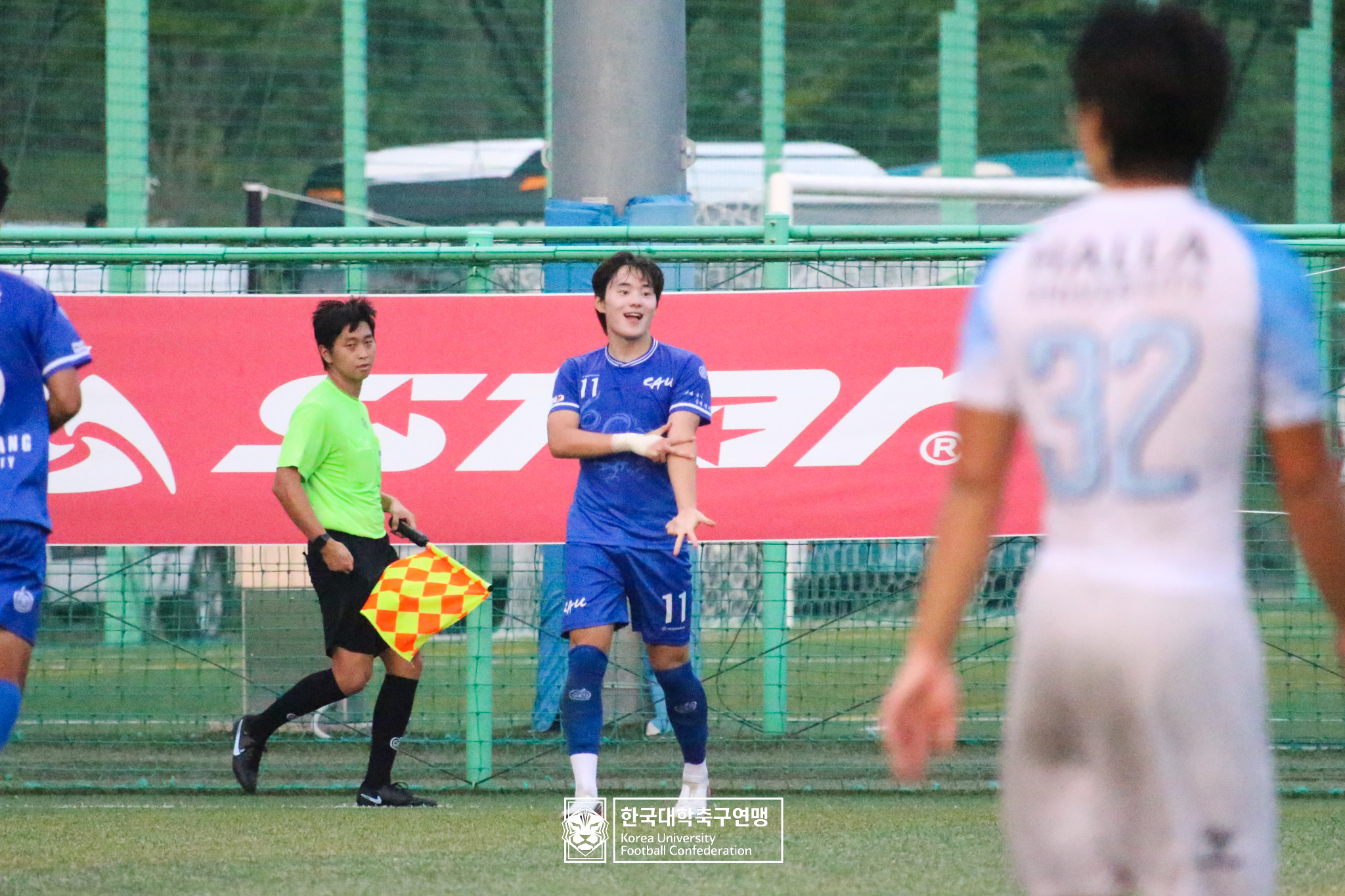 제21회 1·2학년 대학축구연맹전 죽죽장군기 8강 중앙대 vs 한라대 33