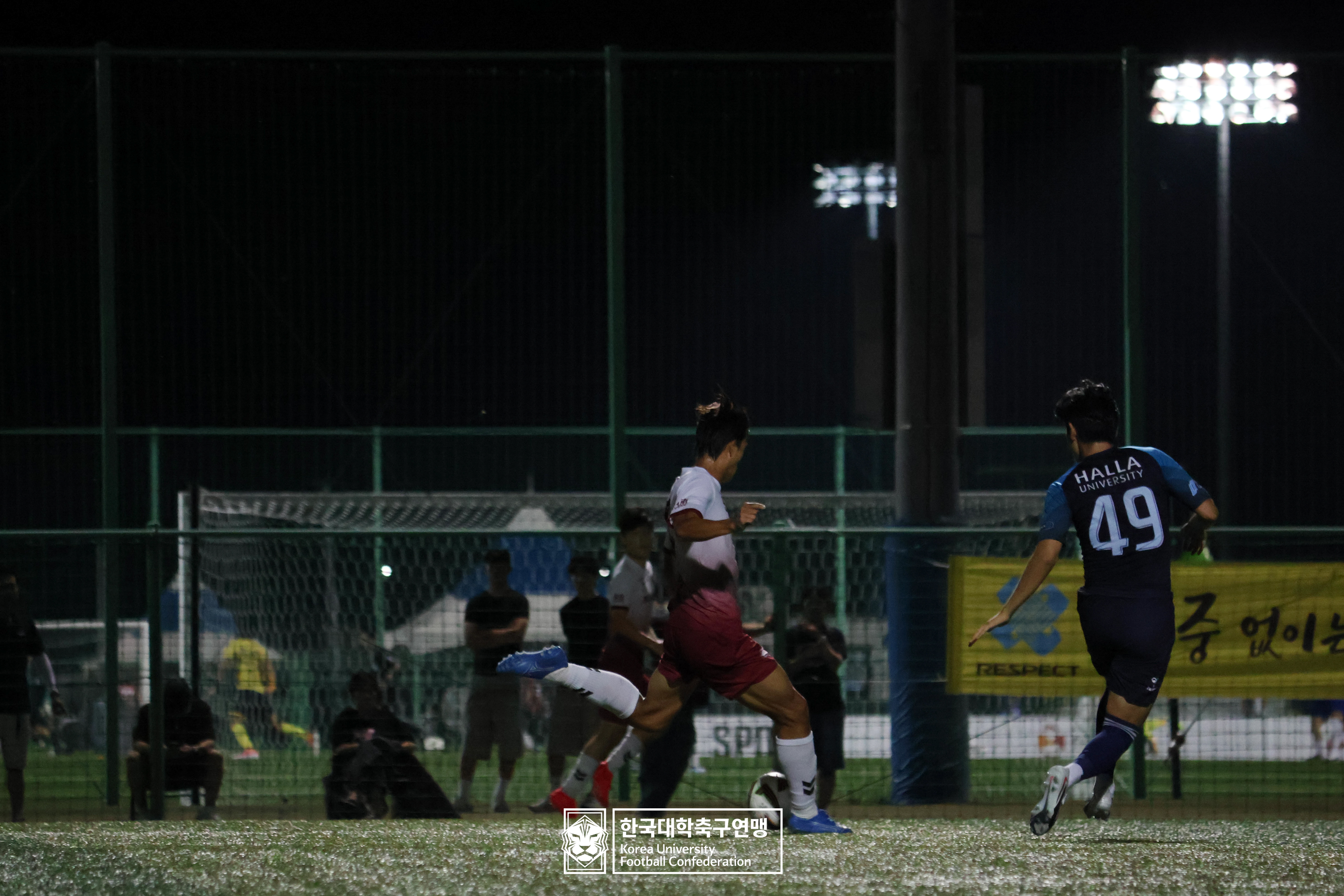 제21회 1·2학년 대학축구연맹전 죽죽장군기 예선 1일차 한라대 vs 영남대 22