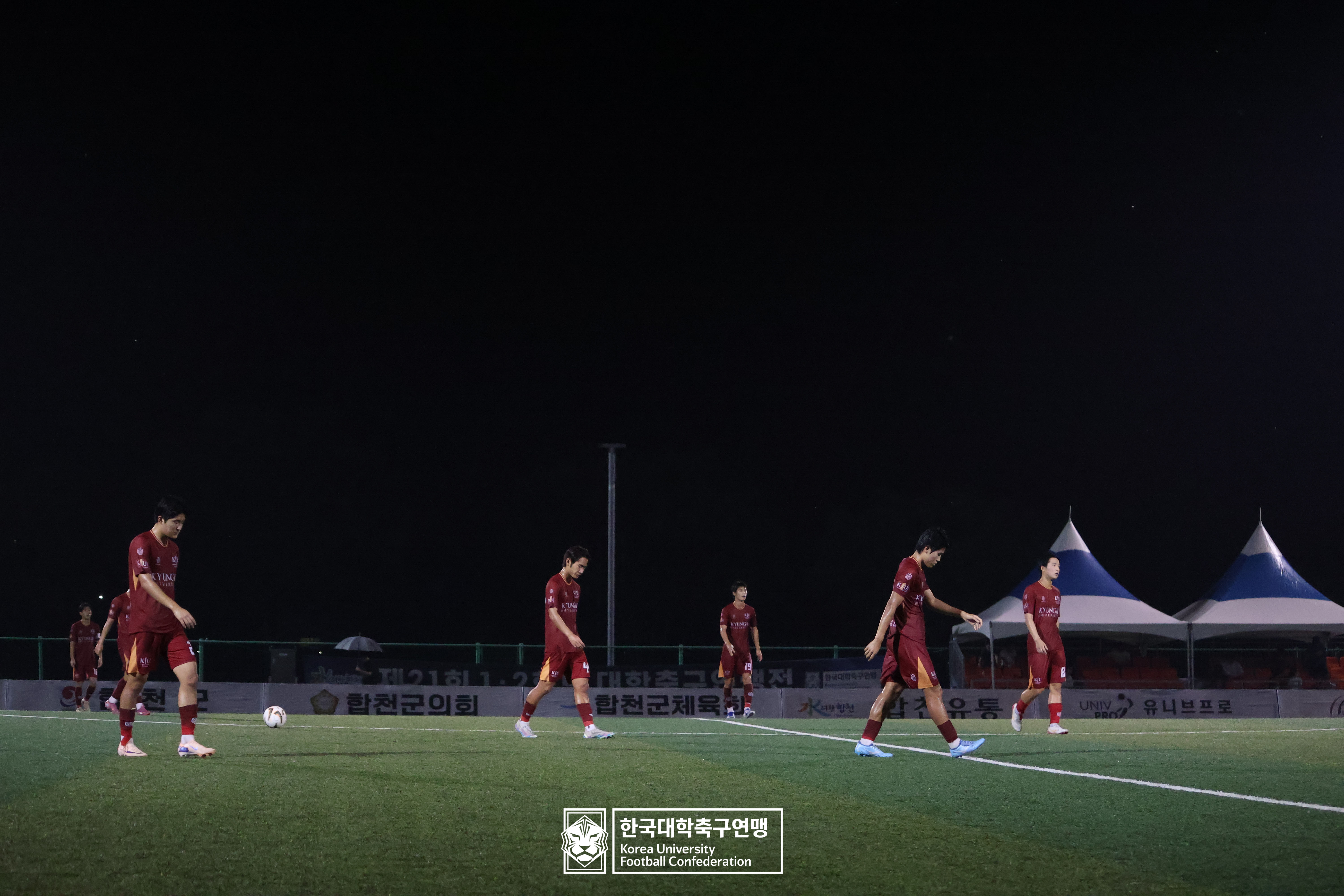 제21회 1·2학년 대학축구연맹전 죽죽장군기 16강 대구과학대 vs 경일대 44