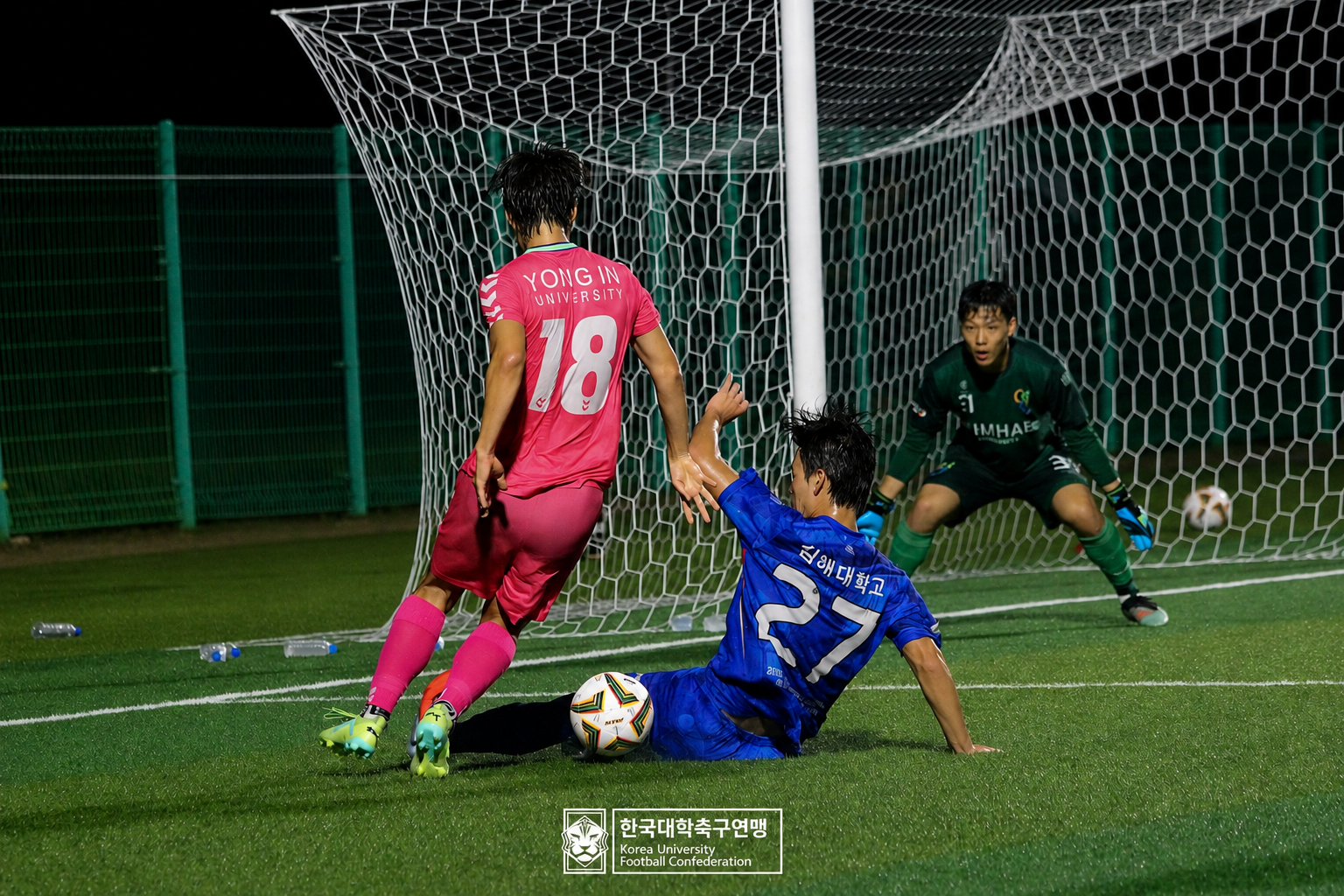 제21회 1·2학년 대학축구연맹전 죽죽장군기 예선 2일차 김해대 vs 용인대 18
