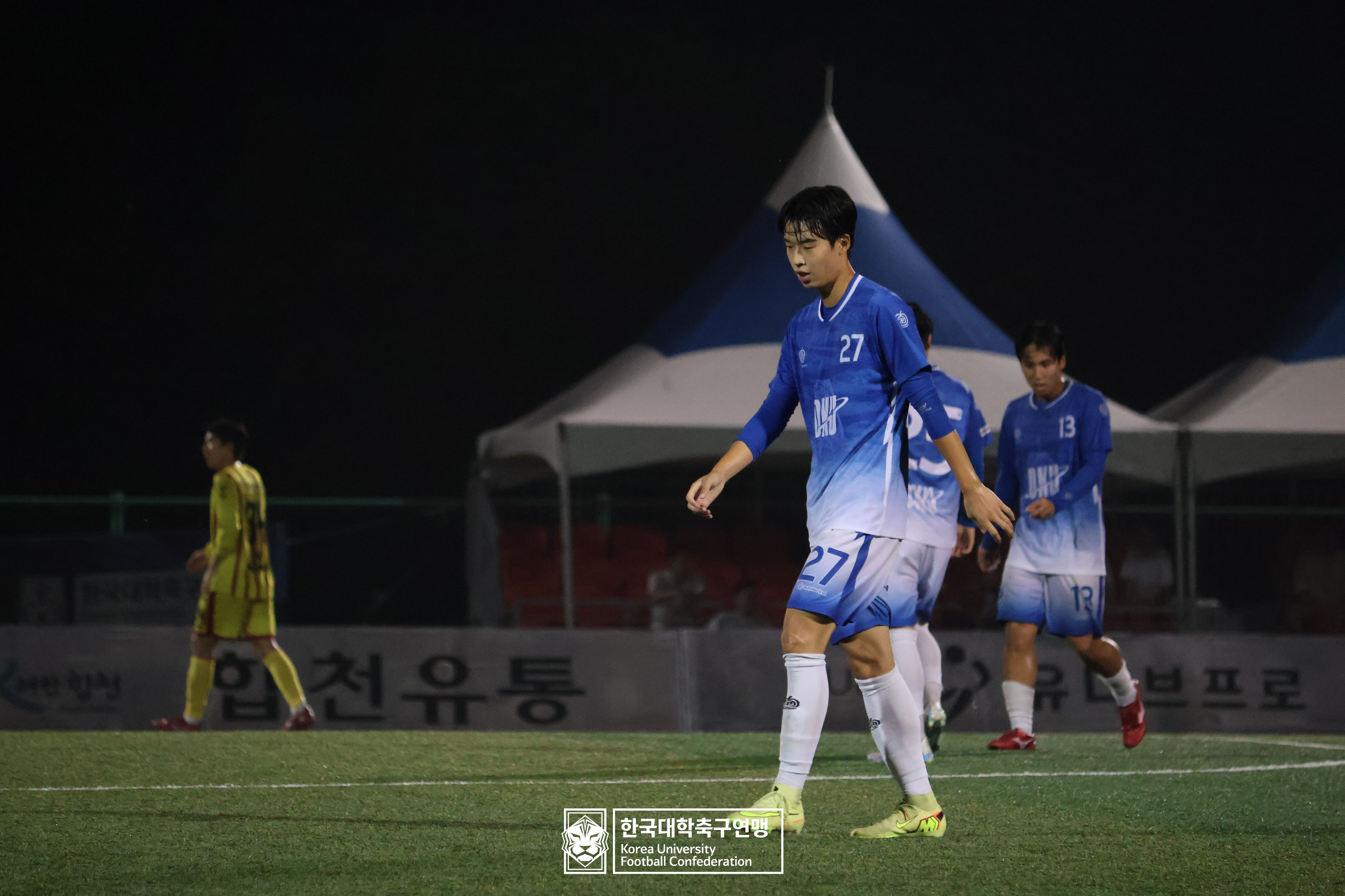 제21회 1·2학년 대학축구연맹전 황가람기 16강 단국대 vs 광주대 25