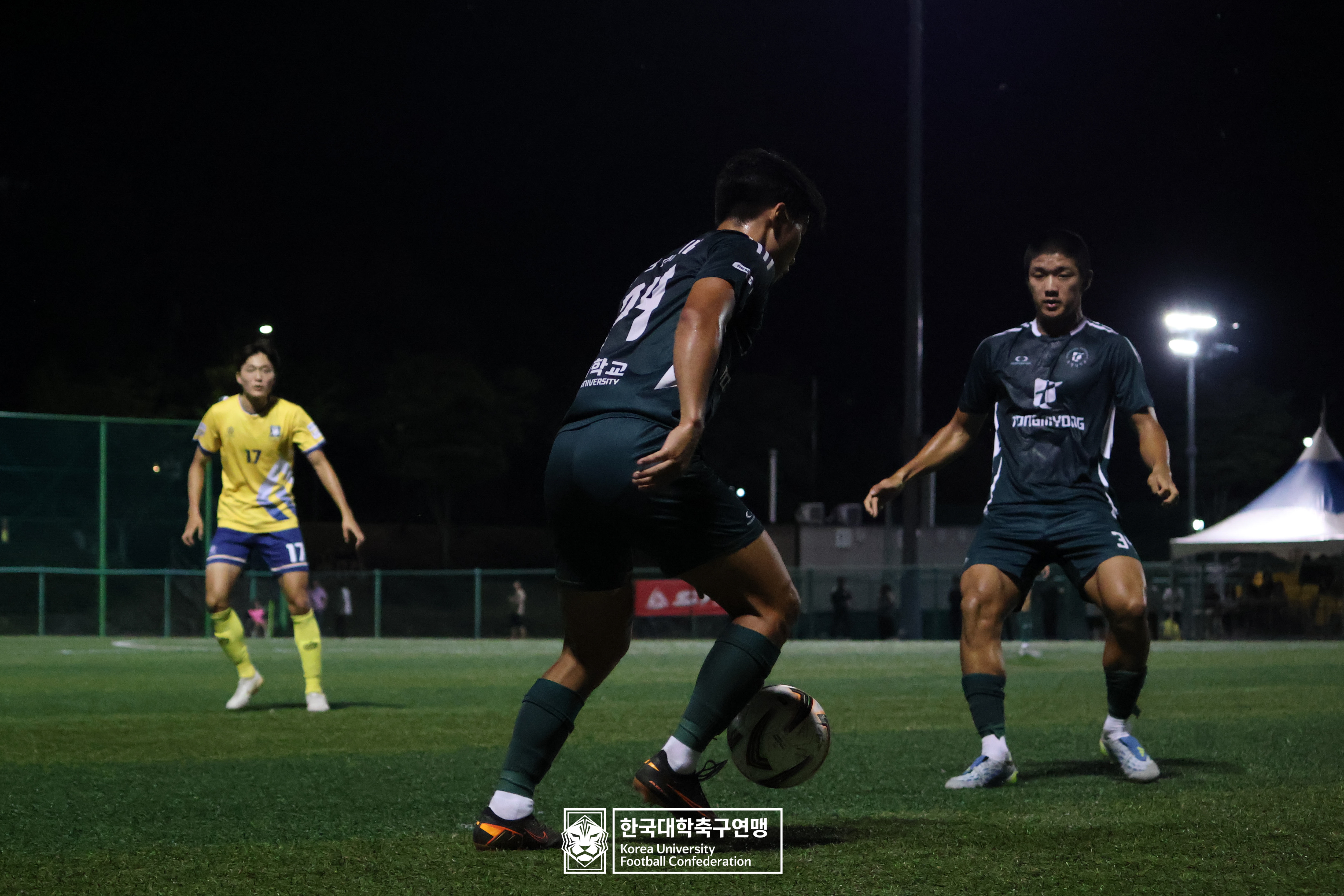 제21회 1·2학년 대학축구연맹전 황가람기 예선 1일차 동명대 vs 아주대 25