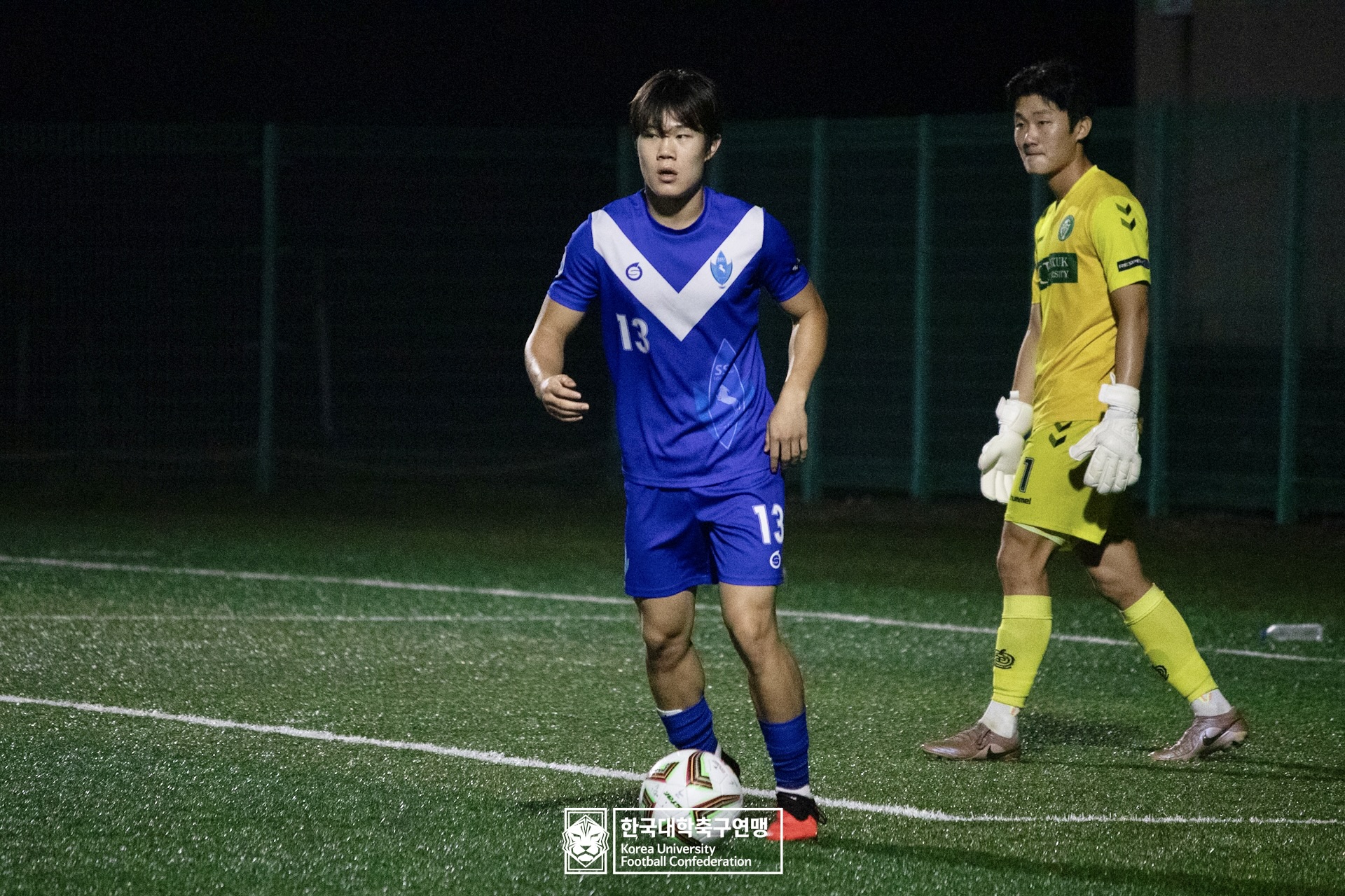 제21회 1·2학년 대학축구연맹전 황가람기 16강 건국대 vs 숭실대 33