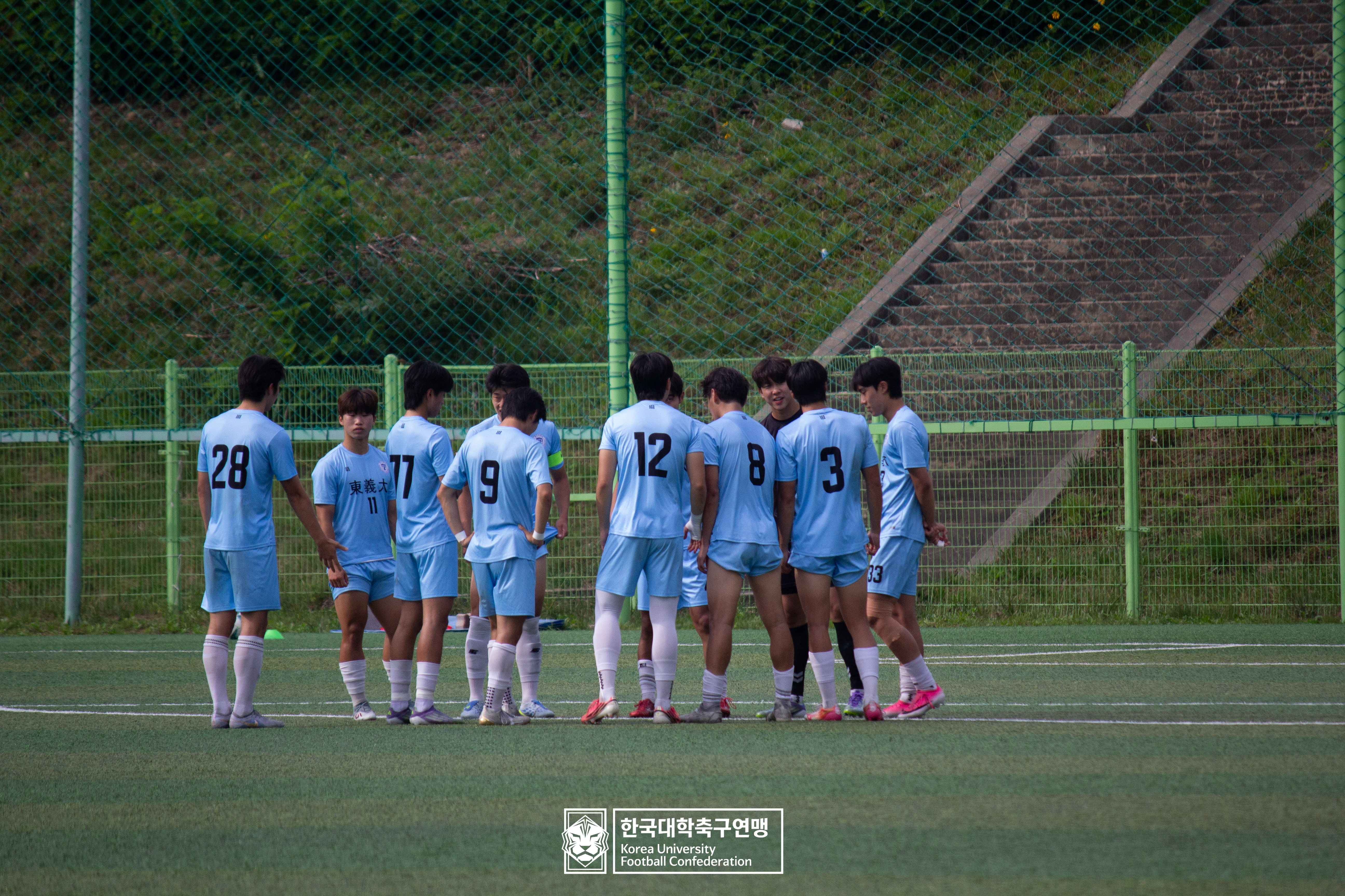 제62회 추계대학축구연맹전 백두대간기 예선 2일차 우석대 vs 동의대 12