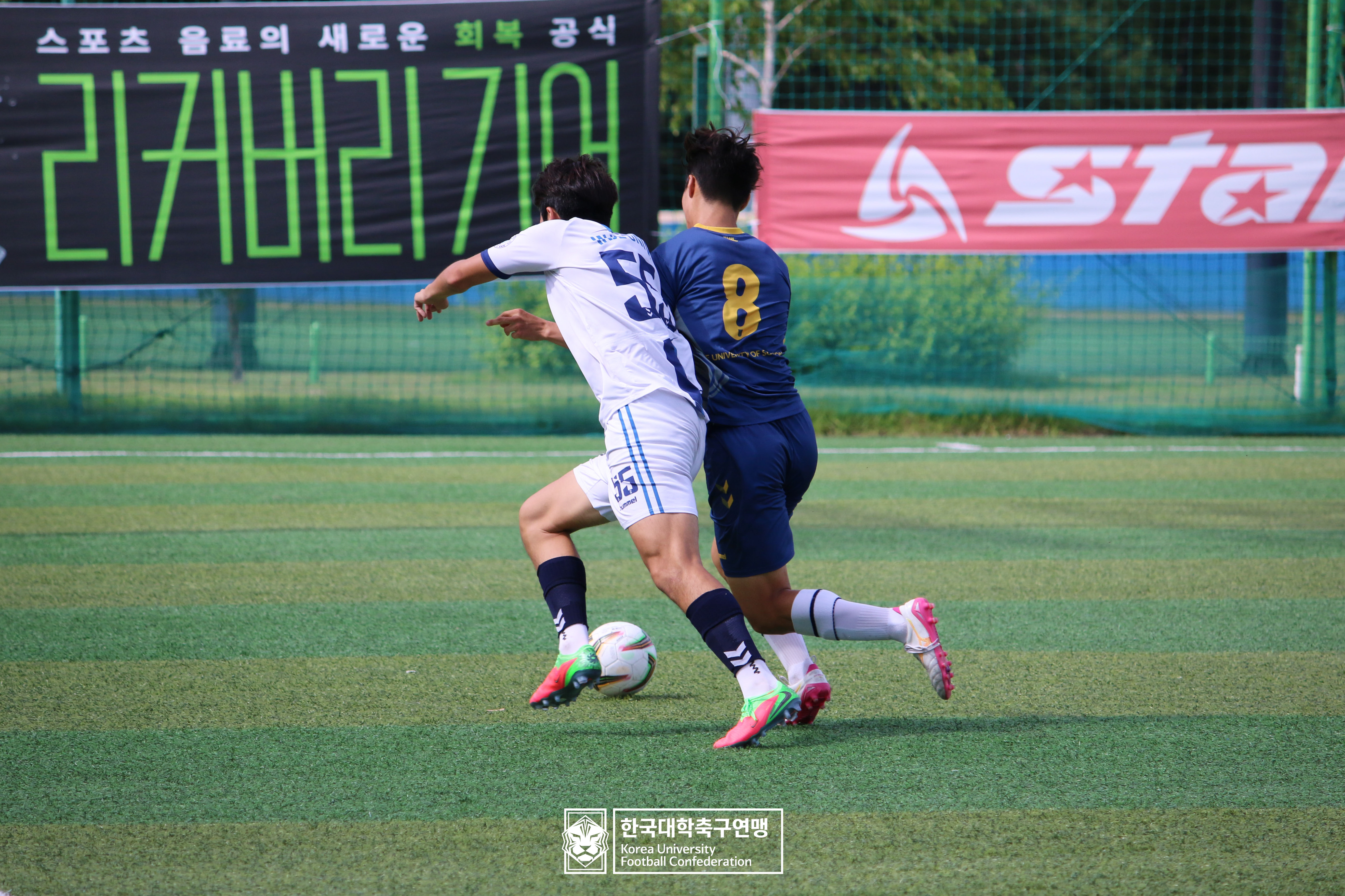 제62회 추계대학축구연맹전 태백산기 예선 3일차 수원대 vs 인제대 30