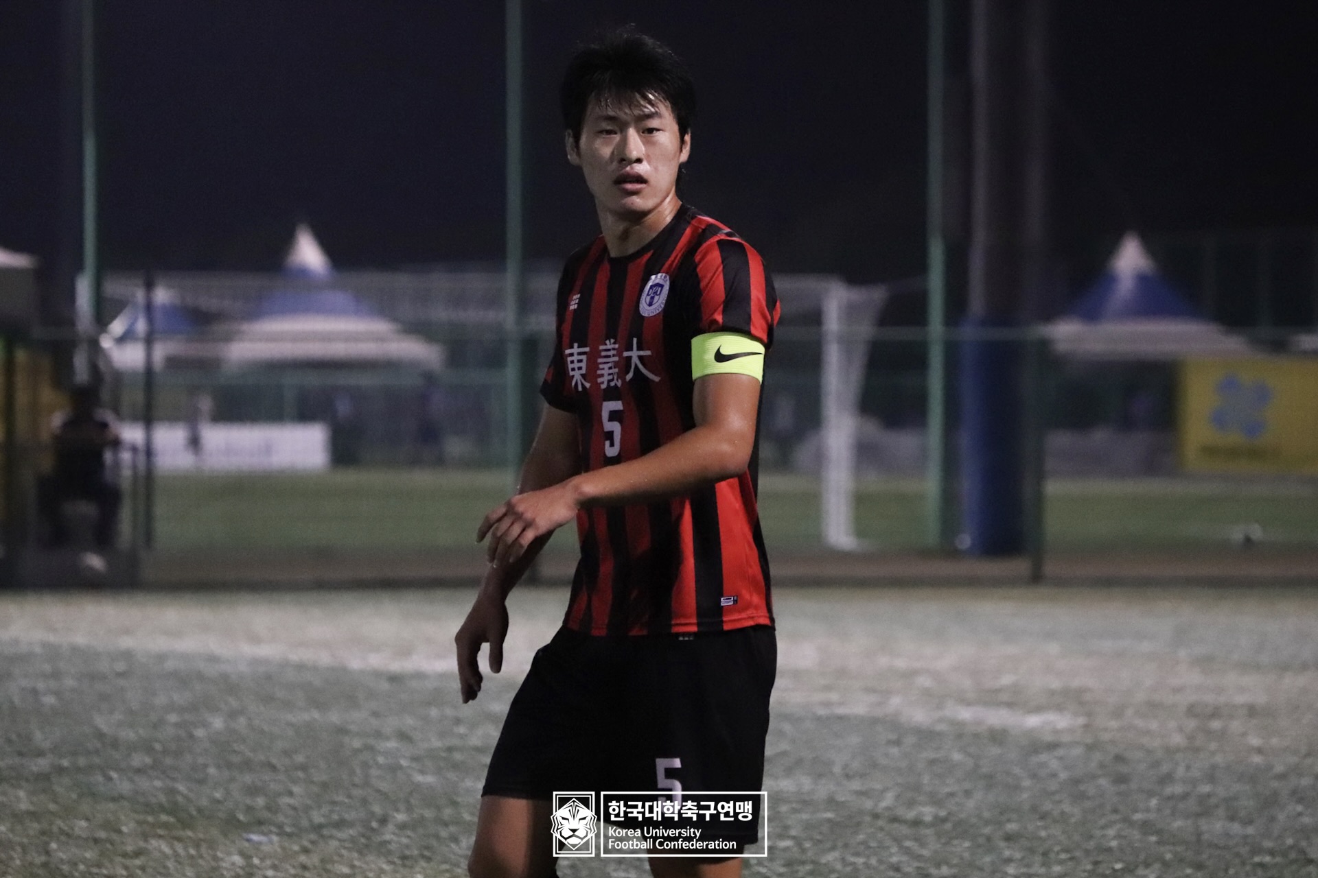 제21회 1·2학년 대학축구연맹전 황가람기 예선 3일차 동의대 vs 경희대 15