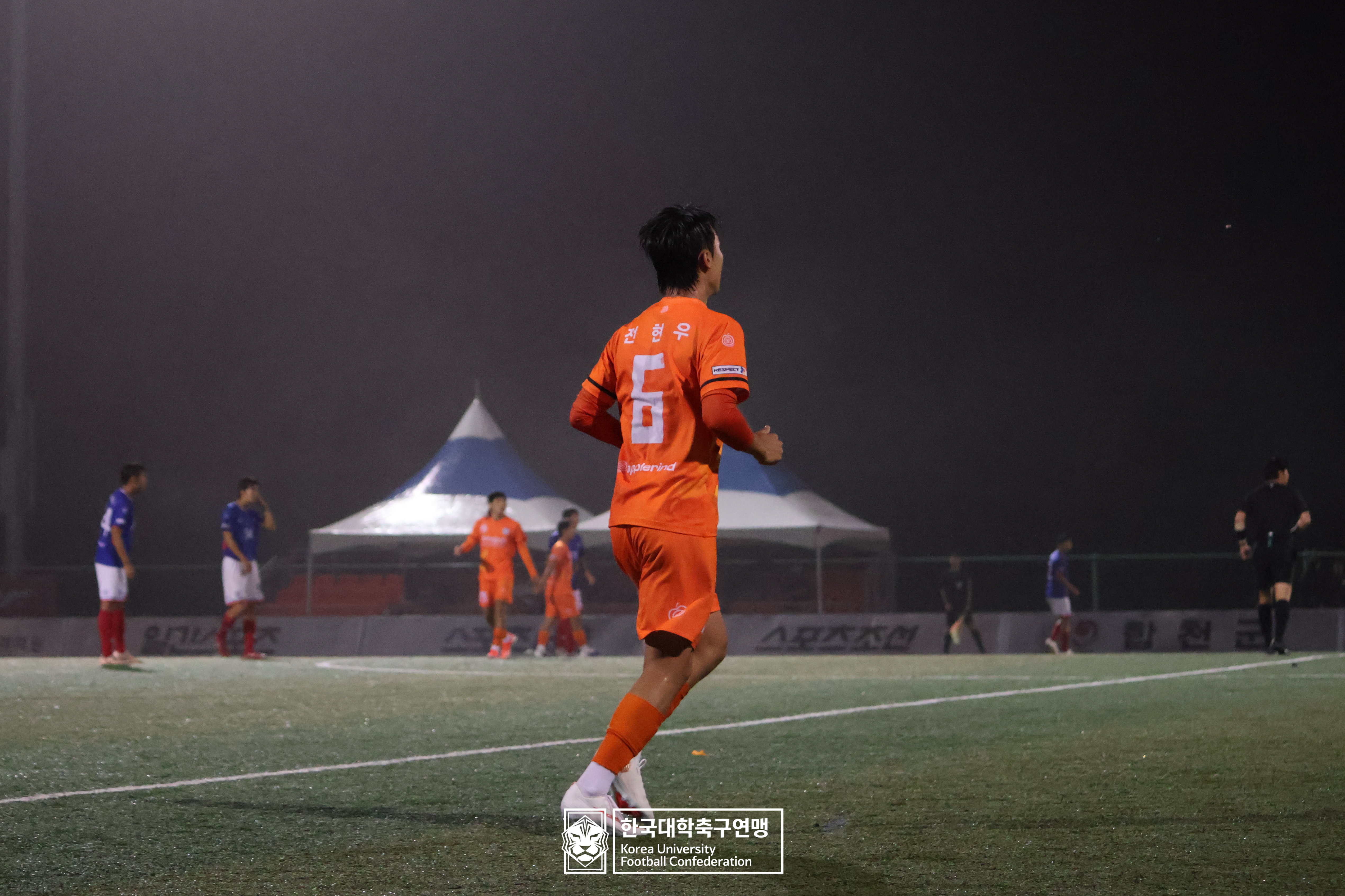 제21회 1·2학년 대학축구연맹전 황가람기 예선 2일차 구미대 vs 동국대 20