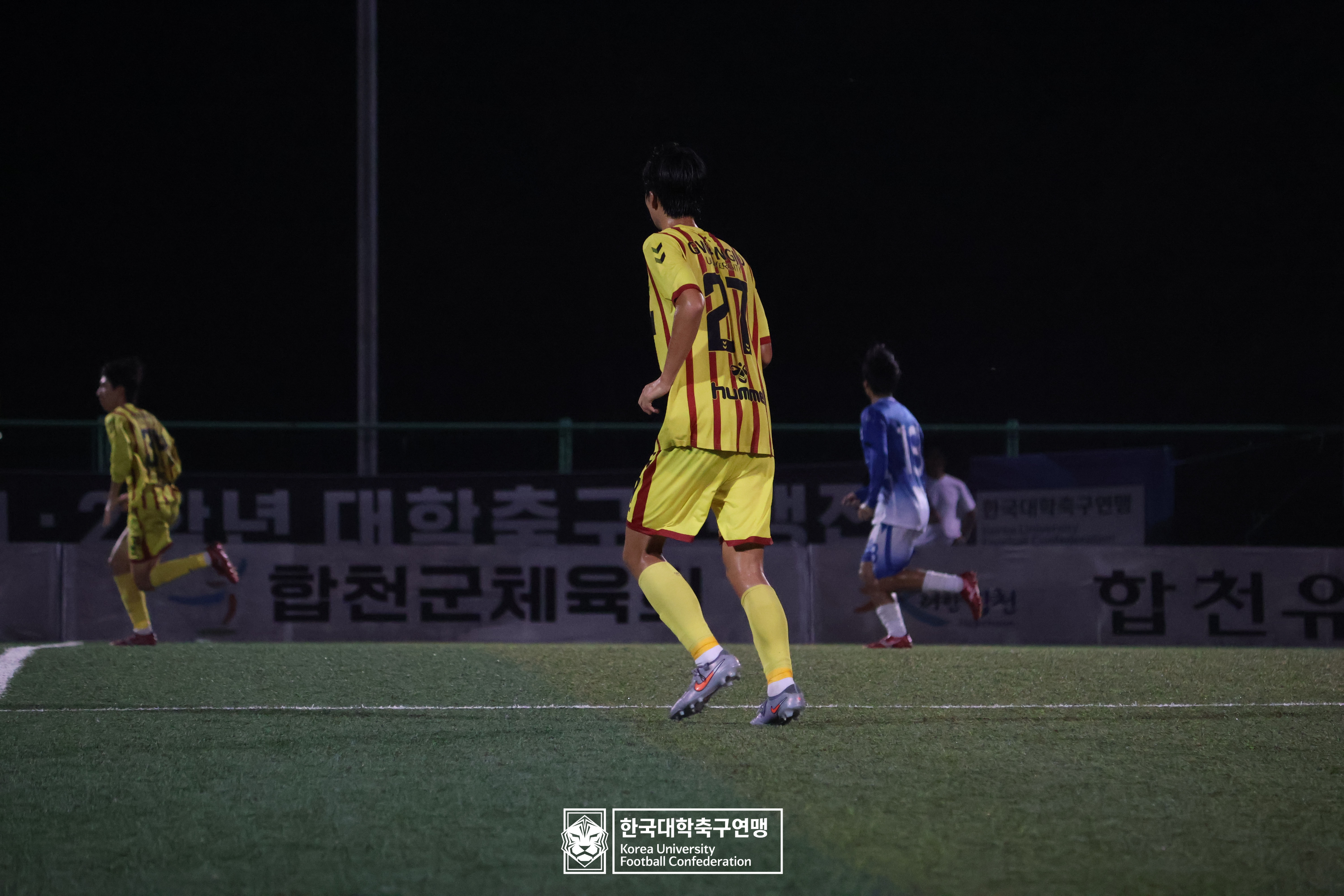 제21회 1·2학년 대학축구연맹전 황가람기 16강 단국대 vs 광주대 17