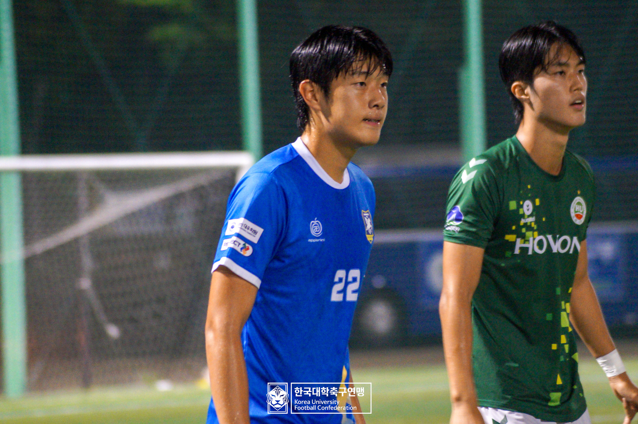 제21회 1·2학년 대학축구연맹전 황가람기 16강 호원대 vs 아주대 14