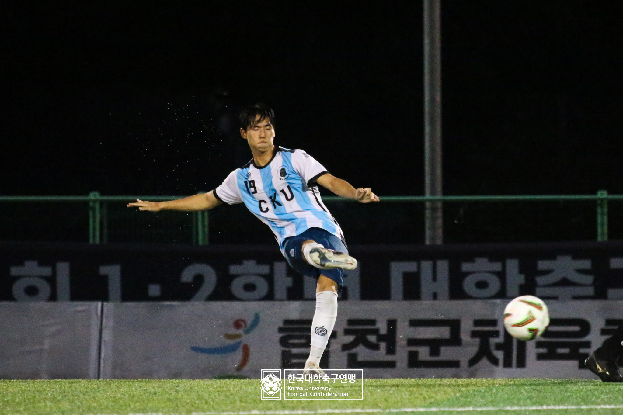 제21회 1·2학년 대학축구연맹전 죽죽장군기 예선 3일차 가톨릭관동대 vs 강동대 13