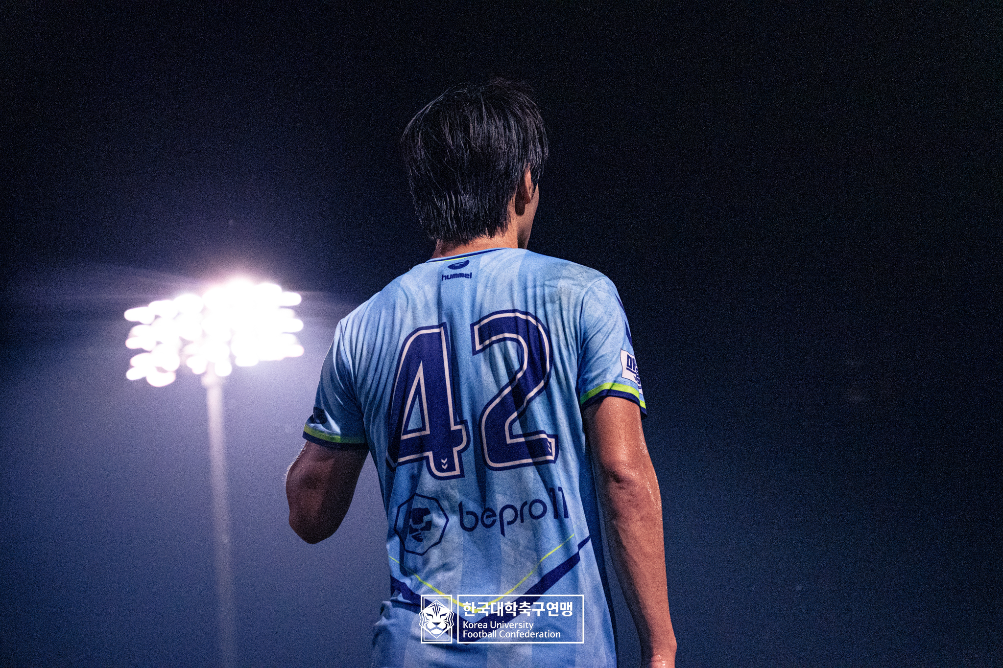 제21회 1·2학년 대학축구연맹전 황가람기 4강 선문대 vs 숭실대 16