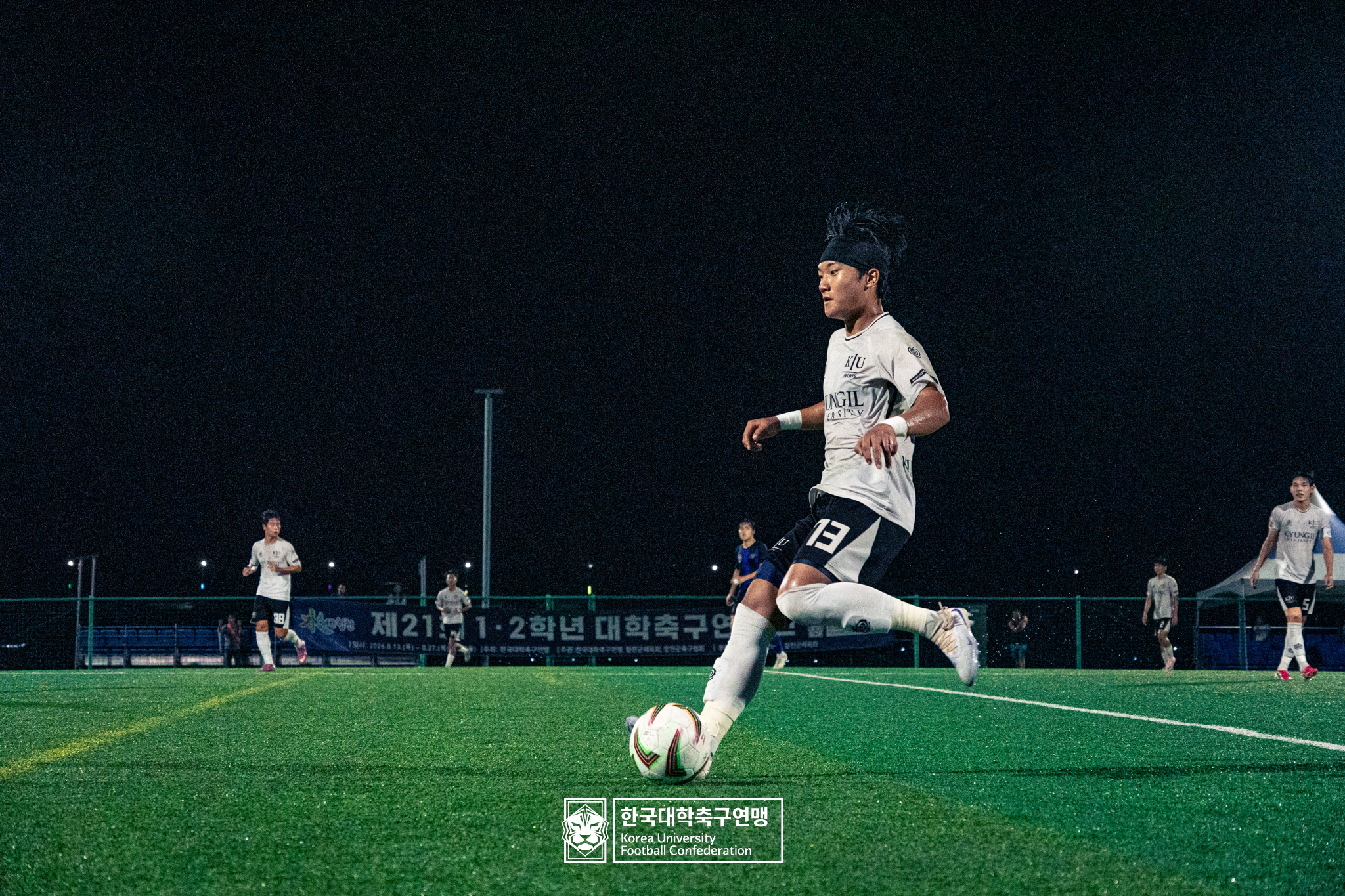 제21회 1·2학년 대학축구연맹전 죽죽장군기 예선 3일차 우석대 vs 경일대 23