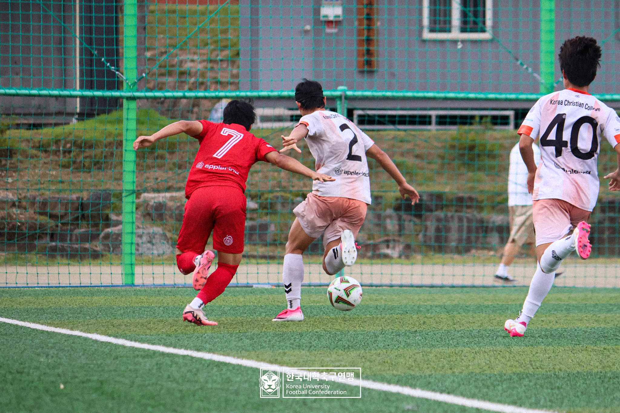 제21회 1·2학년 대학축구연맹전 죽죽장군기 16강 순복음총회 vs 대구대 20