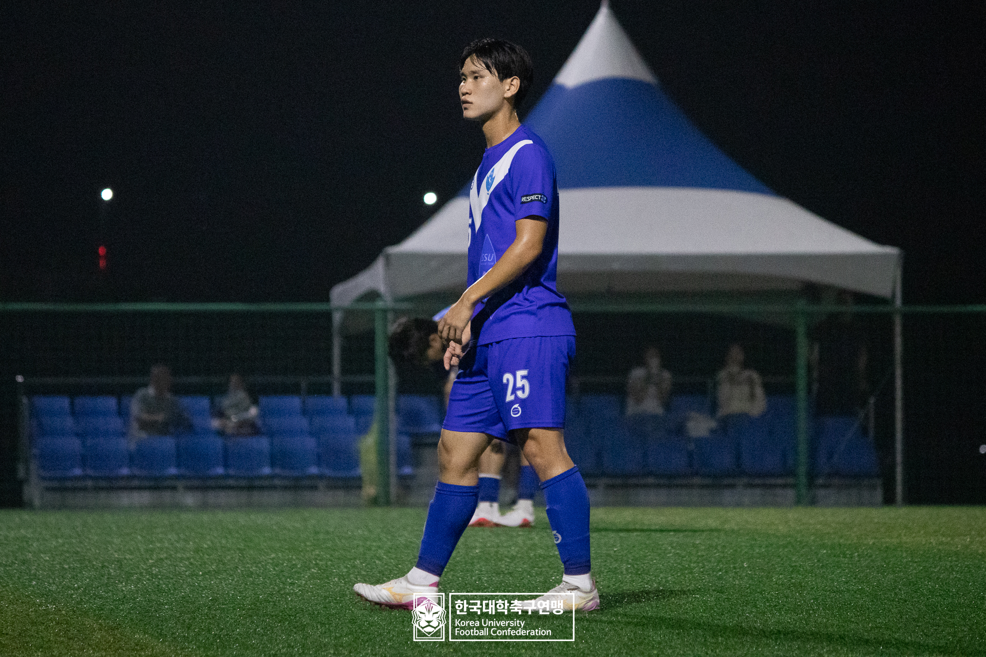 제21회 1·2학년 대학축구연맹전 황가람기 8강 송호대 vs 숭실대 24