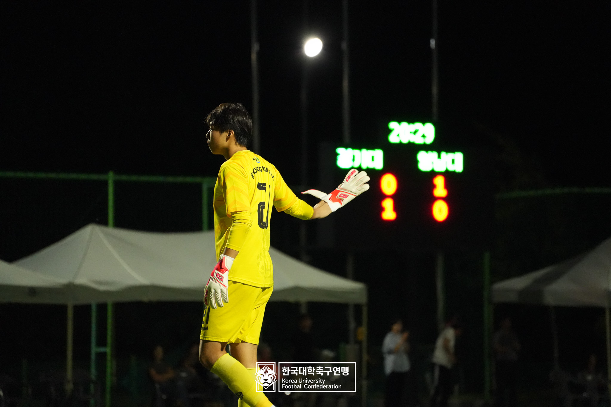 제 62회 추계대학축구연맹전 태백산기 본선 8강 경기대 vs 영남대 18