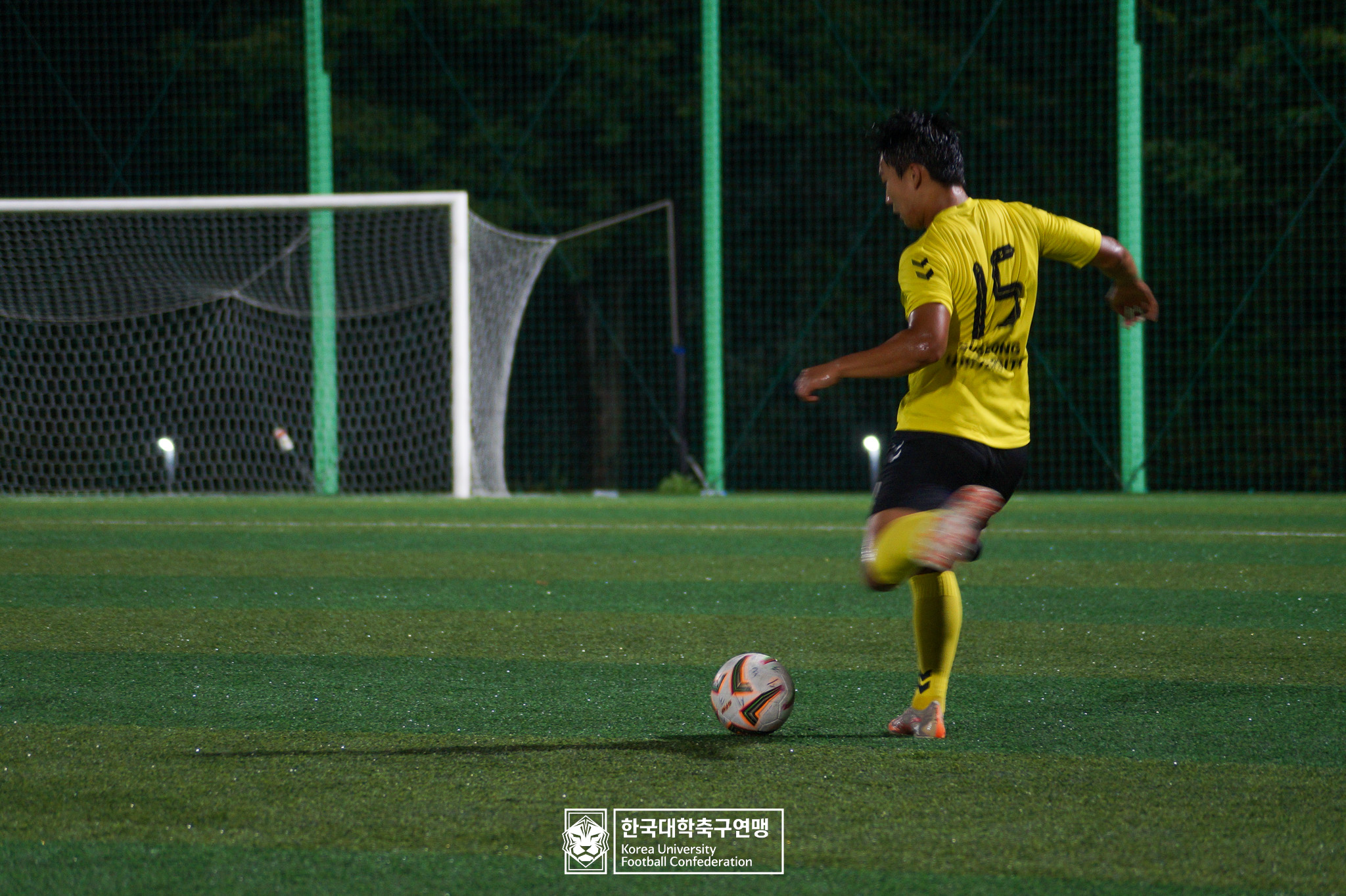 제21회 1·2학년 대학축구연맹전 황가람기 예선 2일차 상지대 vs 수성대 11