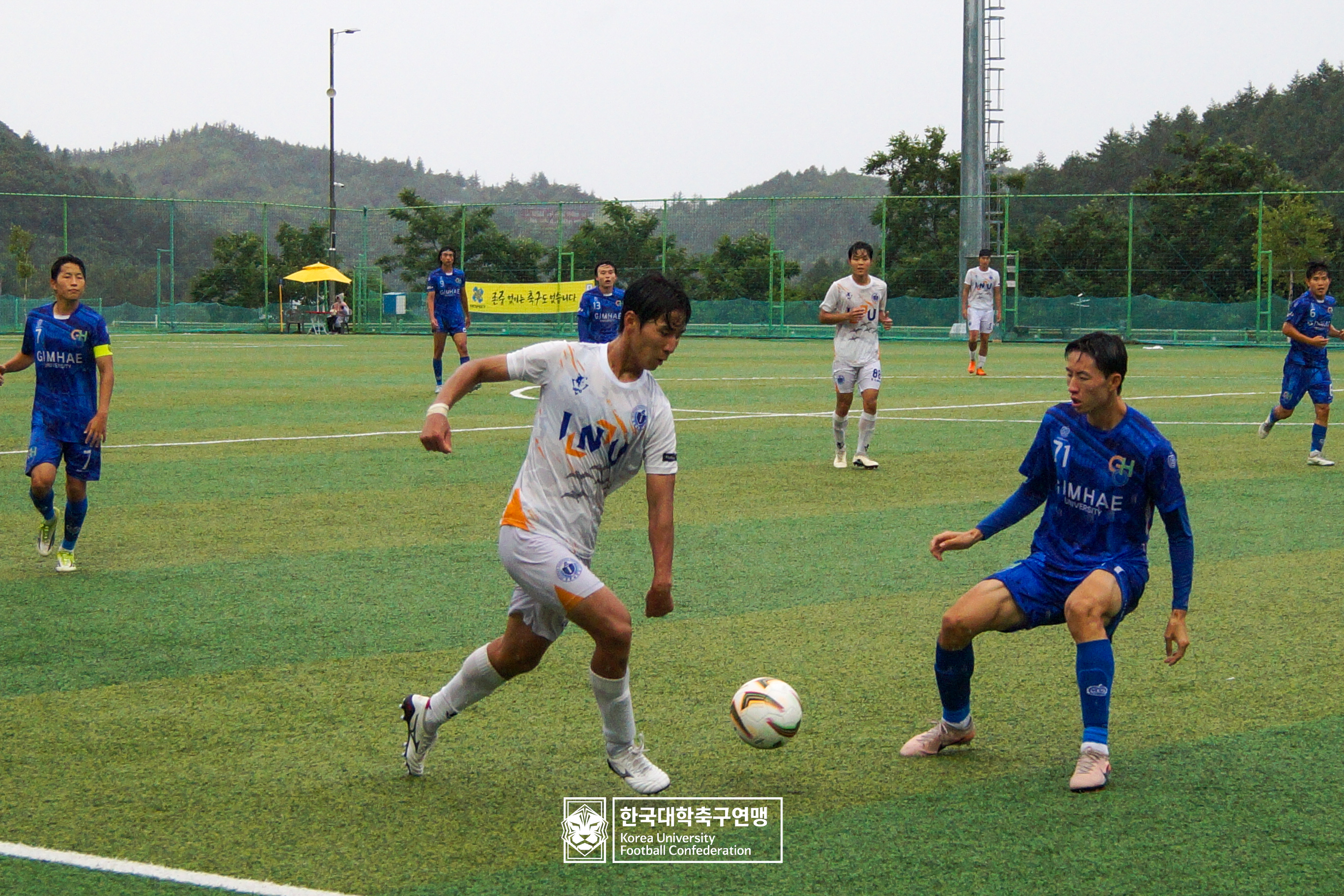 제62회 추계대학축구연맹전 백두대간기 본선 22강 김해대 vs 인천대 28