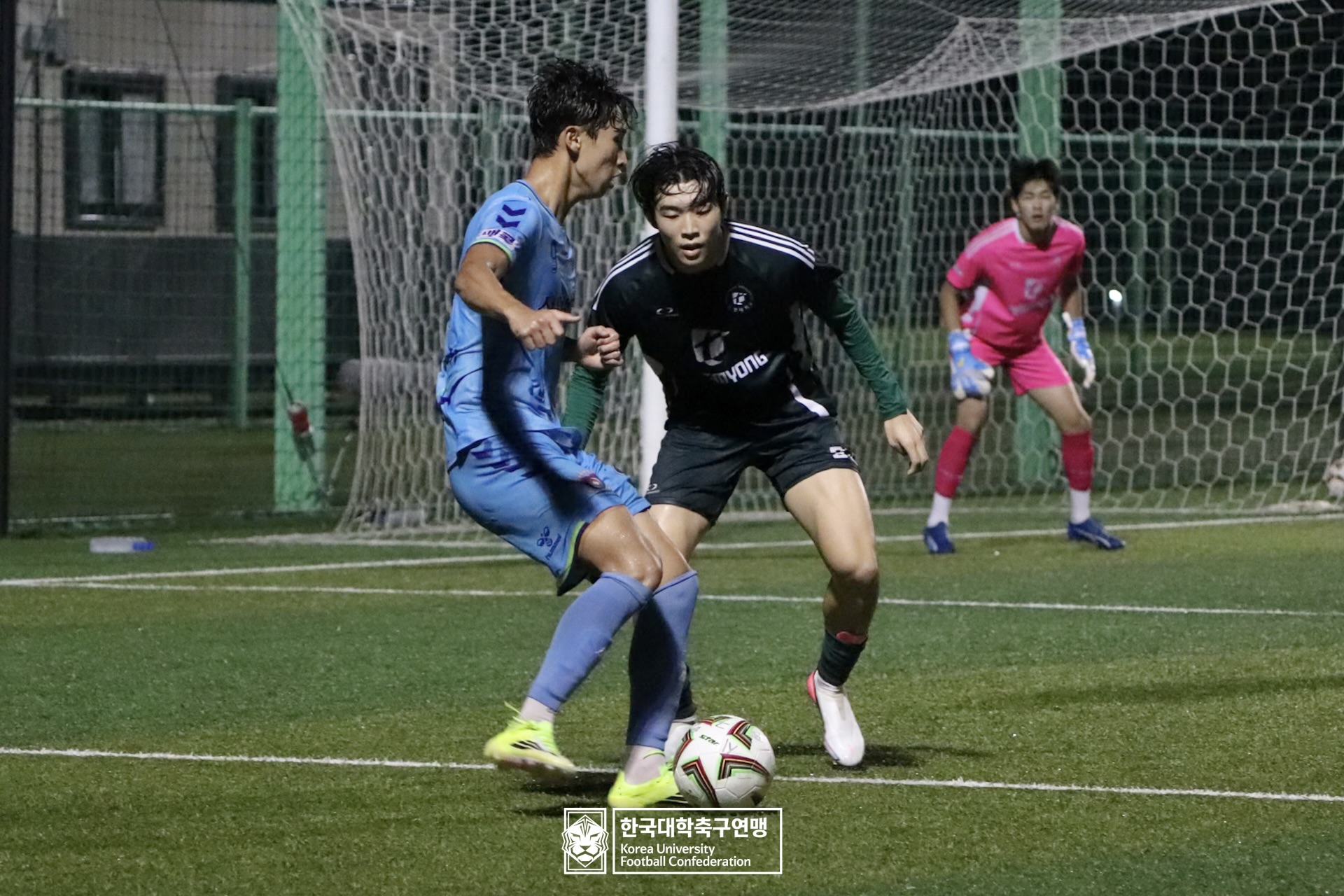 水려한합천 제21회 1·2학년 대학축구연맹전 황가람기 결승 동명대 vs 선문대 44