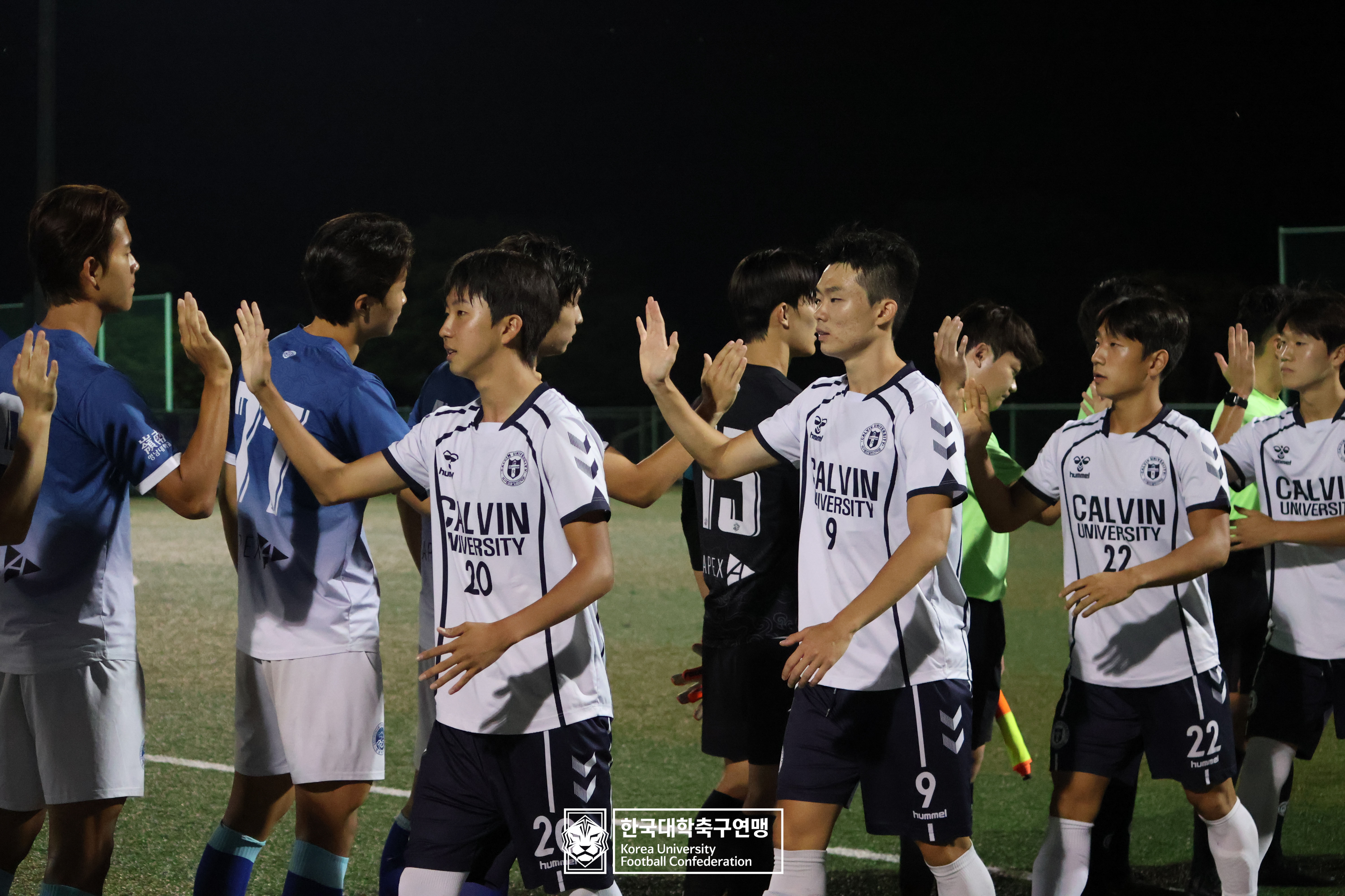 제21회 1·2학년 대학축구연맹전 죽죽장군기 예선 2일차 영남대 vs 칼빈대 43