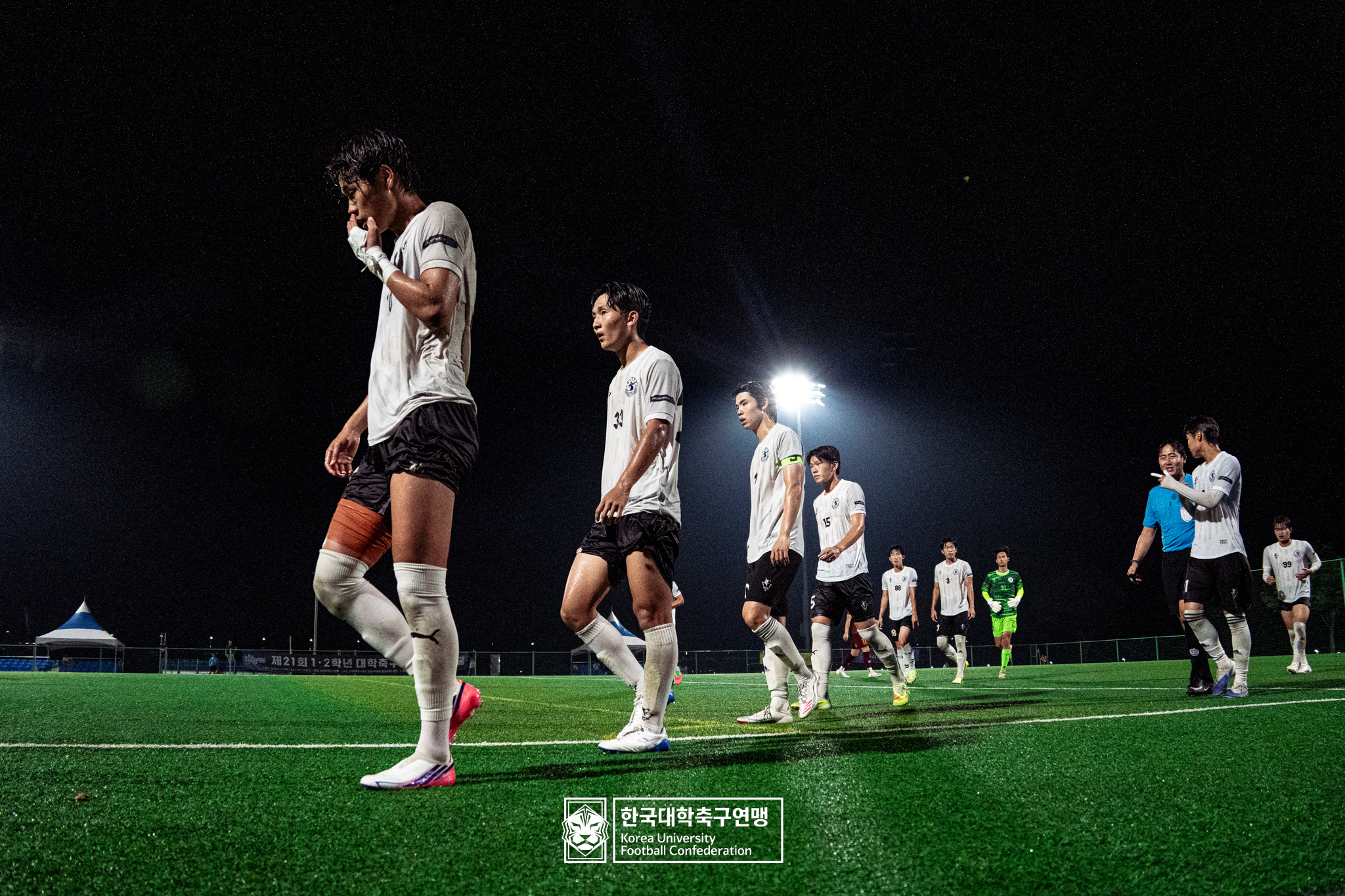 제21회 1·2학년 대학축구연맹전 황가람기 16강 송호대 vs 경희대 22