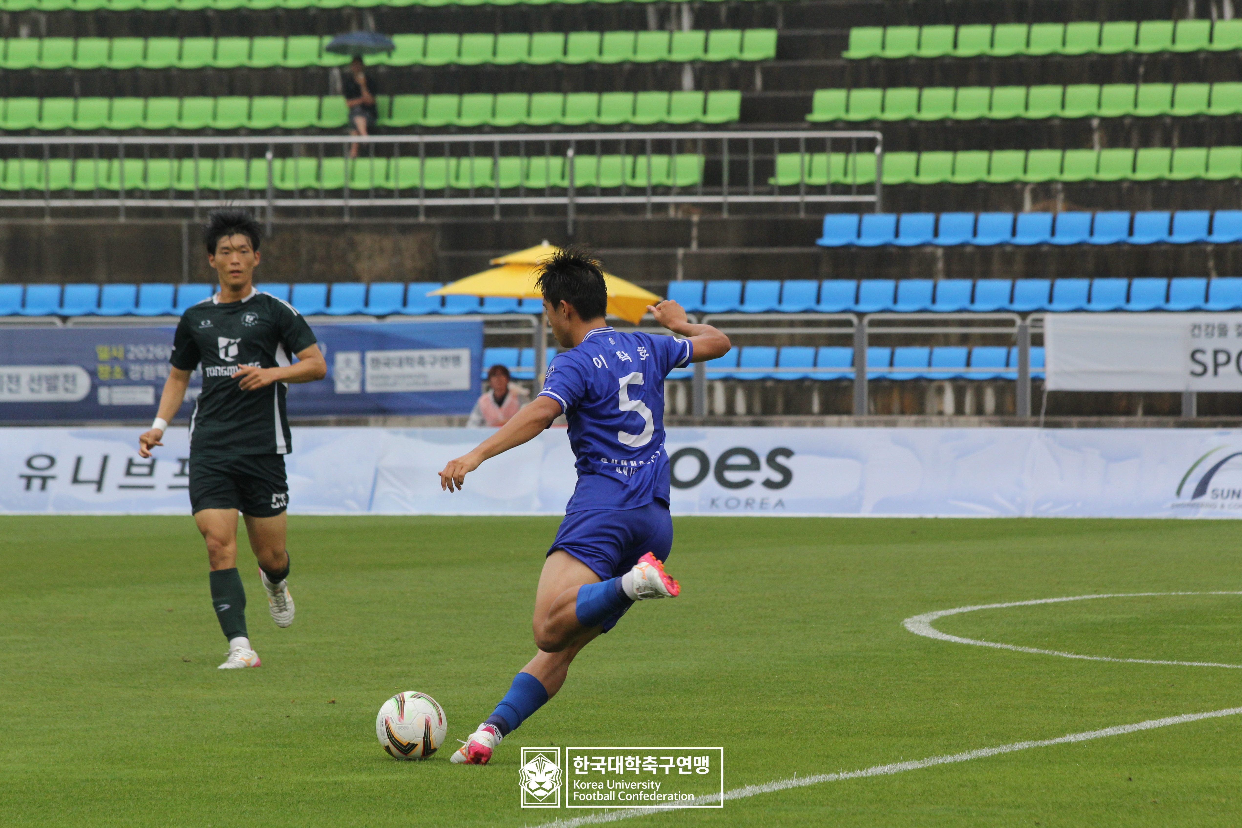 제62회 추계대학축구연맹전 백두대간기 결승 중앙대 vs 동명대 10