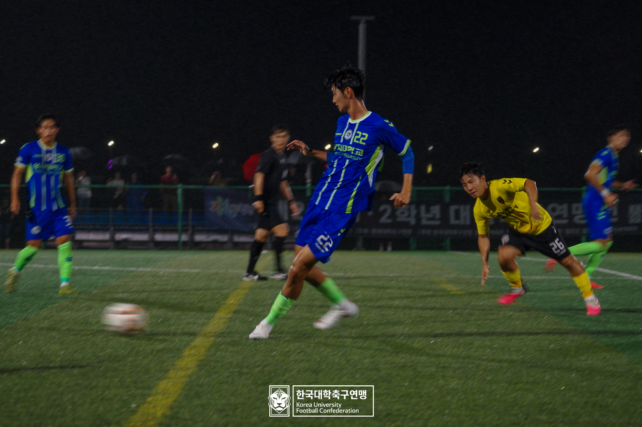 제21회 1·2학년 대학축구연맹전 황가람기 예선 2일차 상지대 vs 수성대 16