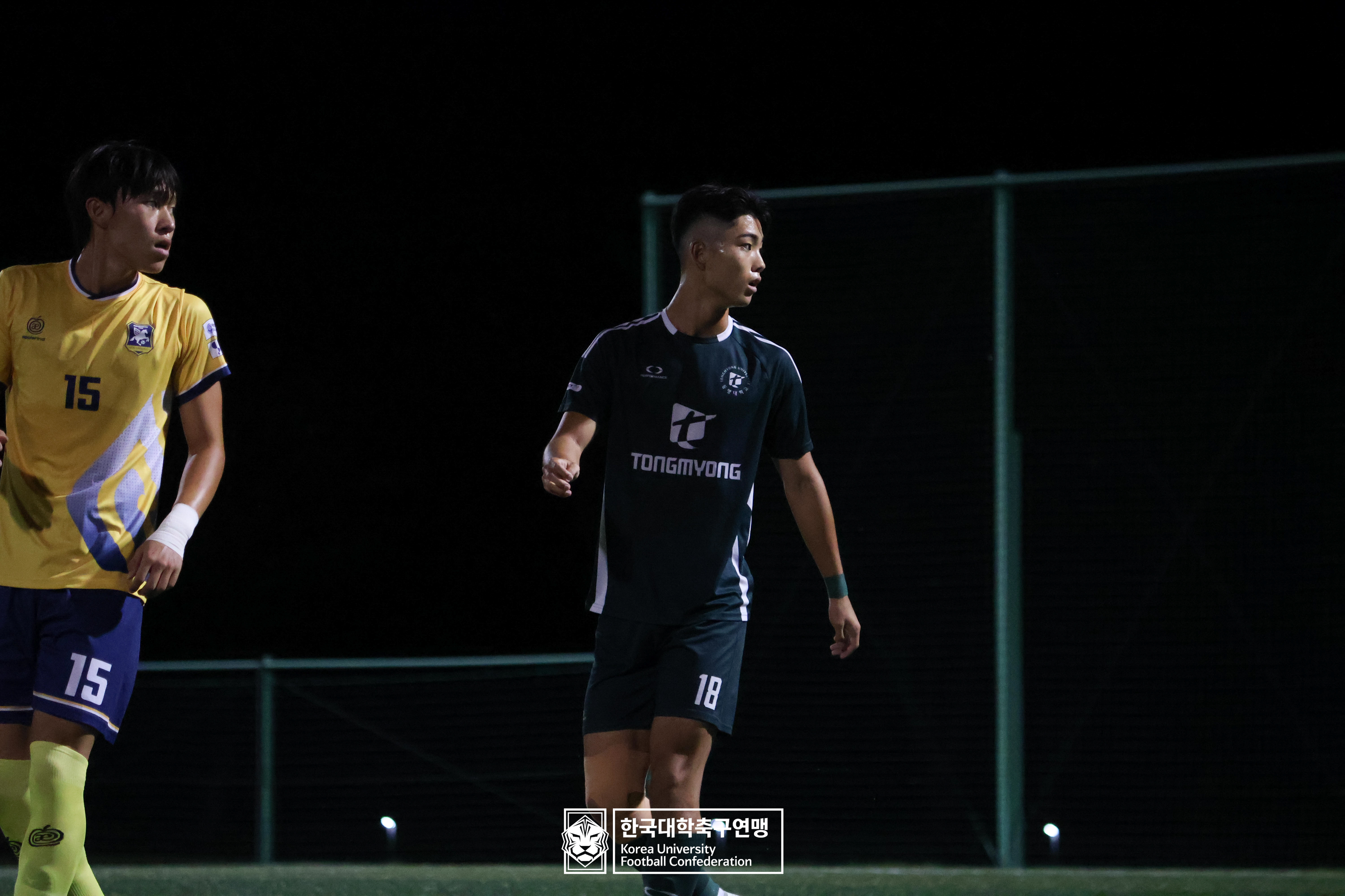 제21회 1·2학년 대학축구연맹전 황가람기 예선 1일차 동명대 vs 아주대 16