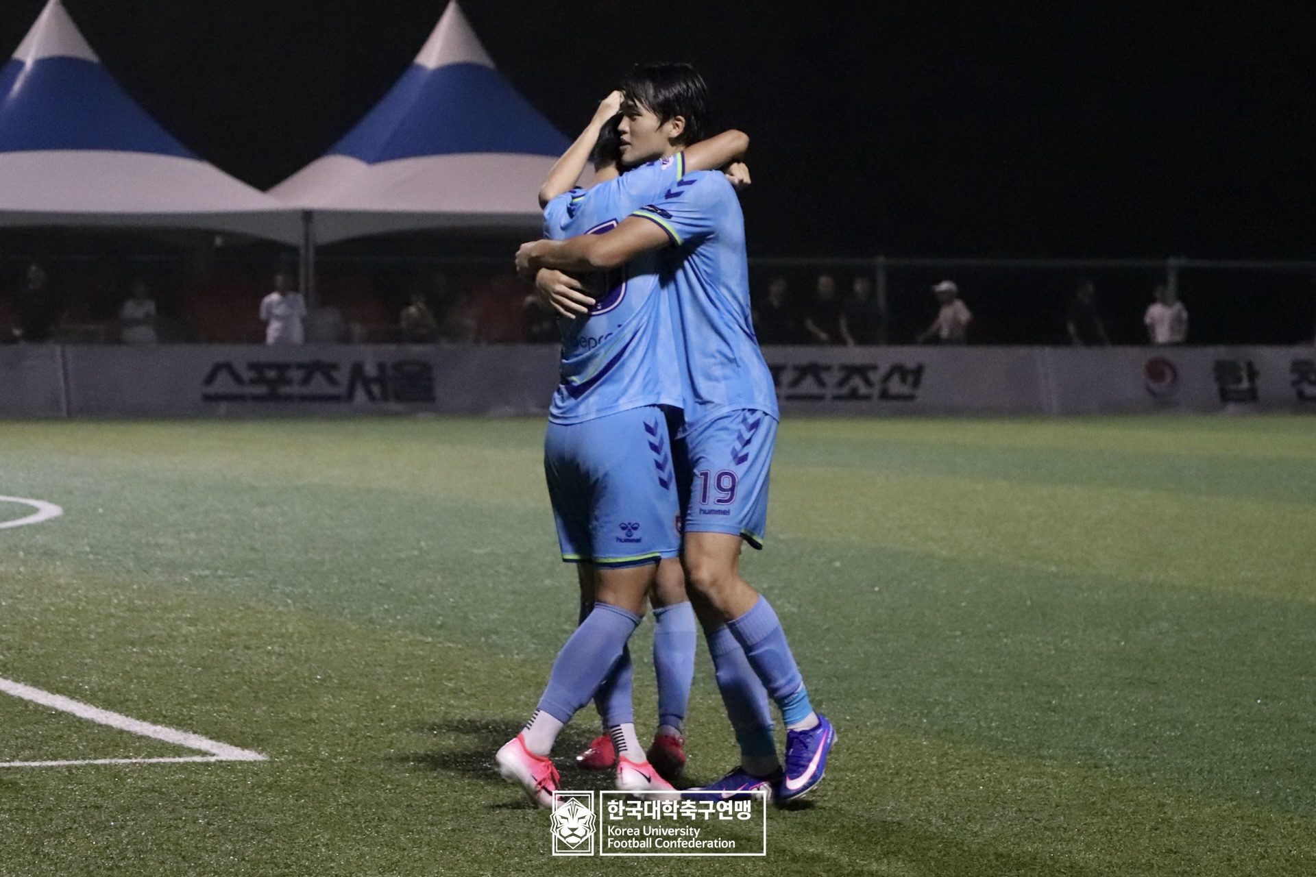 水려한합천 제21회 1·2학년 대학축구연맹전 황가람기 결승 동명대 vs 선문대 96