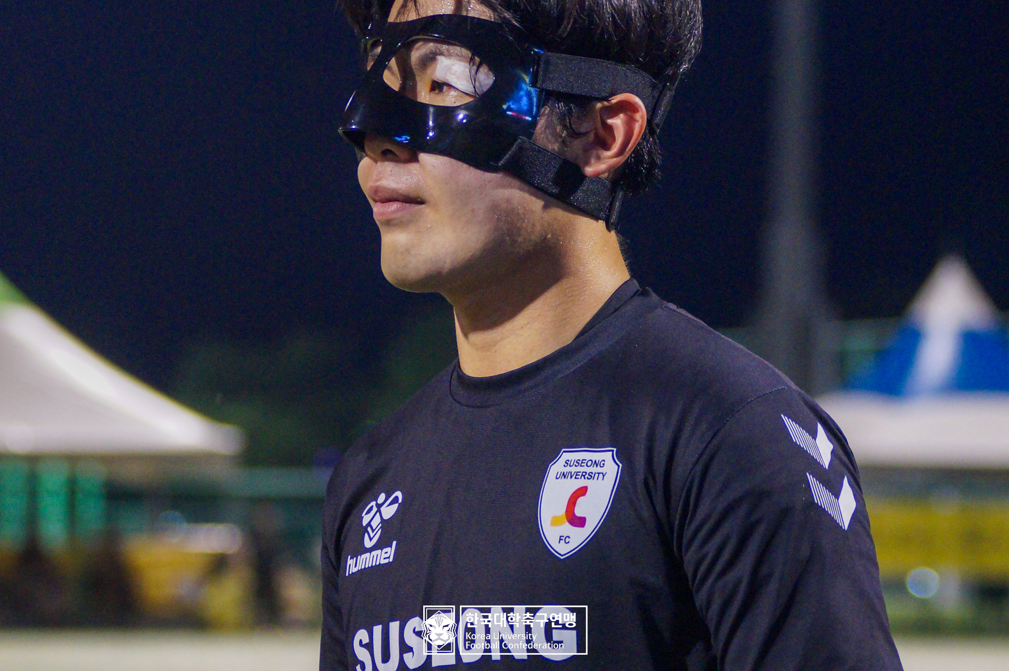 제21회 1·2학년 대학축구연맹전 황가람기 예선 3일차 수성대 vs 수원대 18