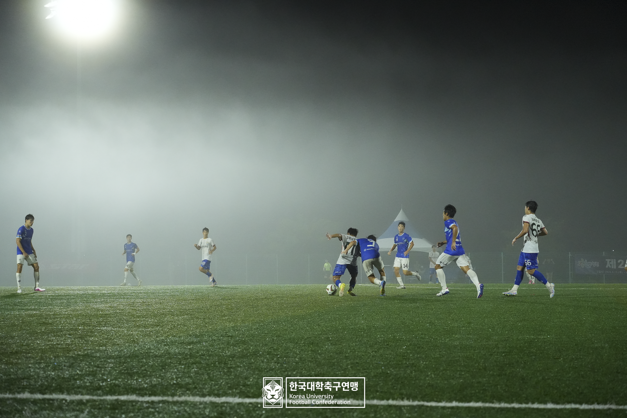 제21회 1·2학년 대학축구연맹전 죽죽장군기 예선 3일차 명지대 vs 김해대 15