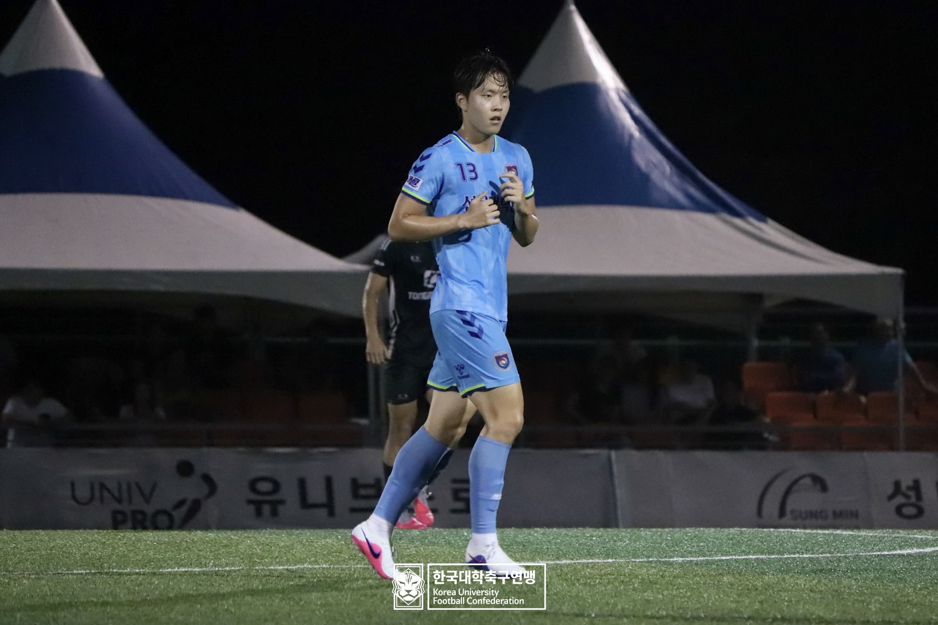 水려한합천 제21회 1·2학년 대학축구연맹전 황가람기 결승 동명대 vs 선문대 63