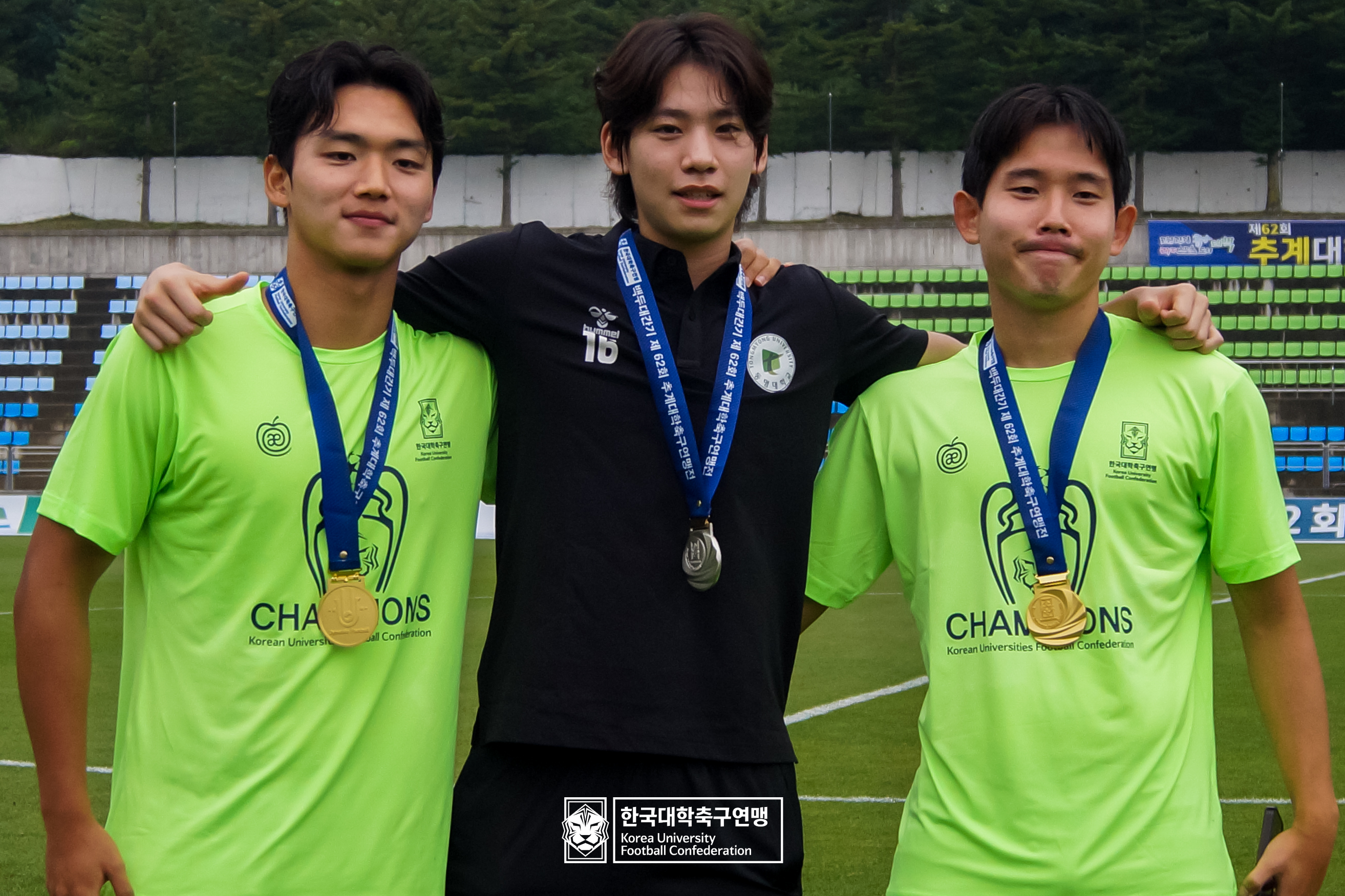 제62회 추계대학축구연맹전 백두대간기 시상식 25