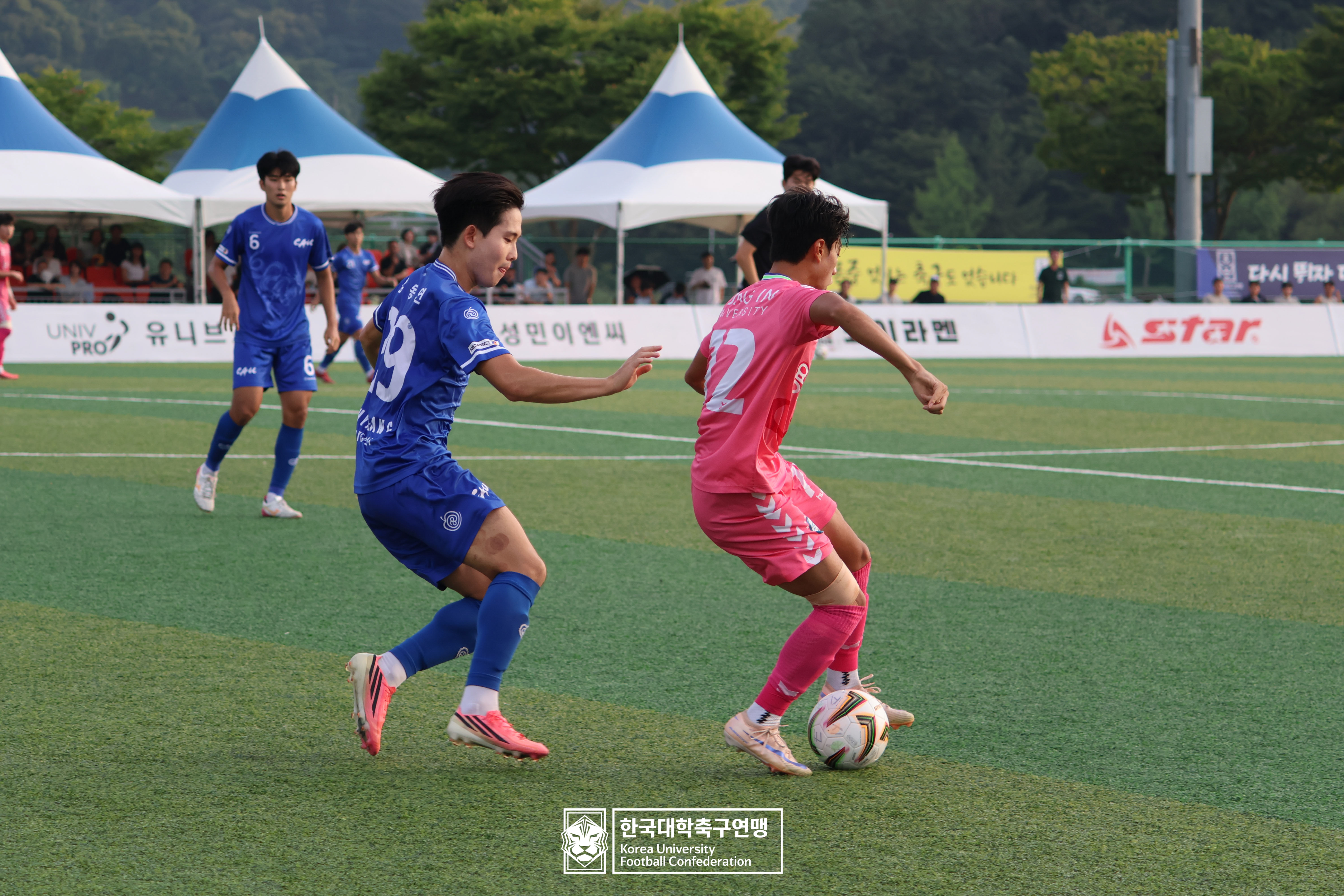 水려한합천 제21회 1·2학년 대학축구연맹전 죽죽장군기 결승 중앙대 vs 용인대 79