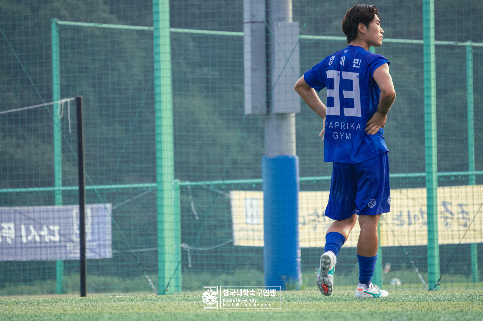 제21회 1·2학년 대학축구연맹전 죽죽장군기 8강 배재대 vs 대구과학대 10